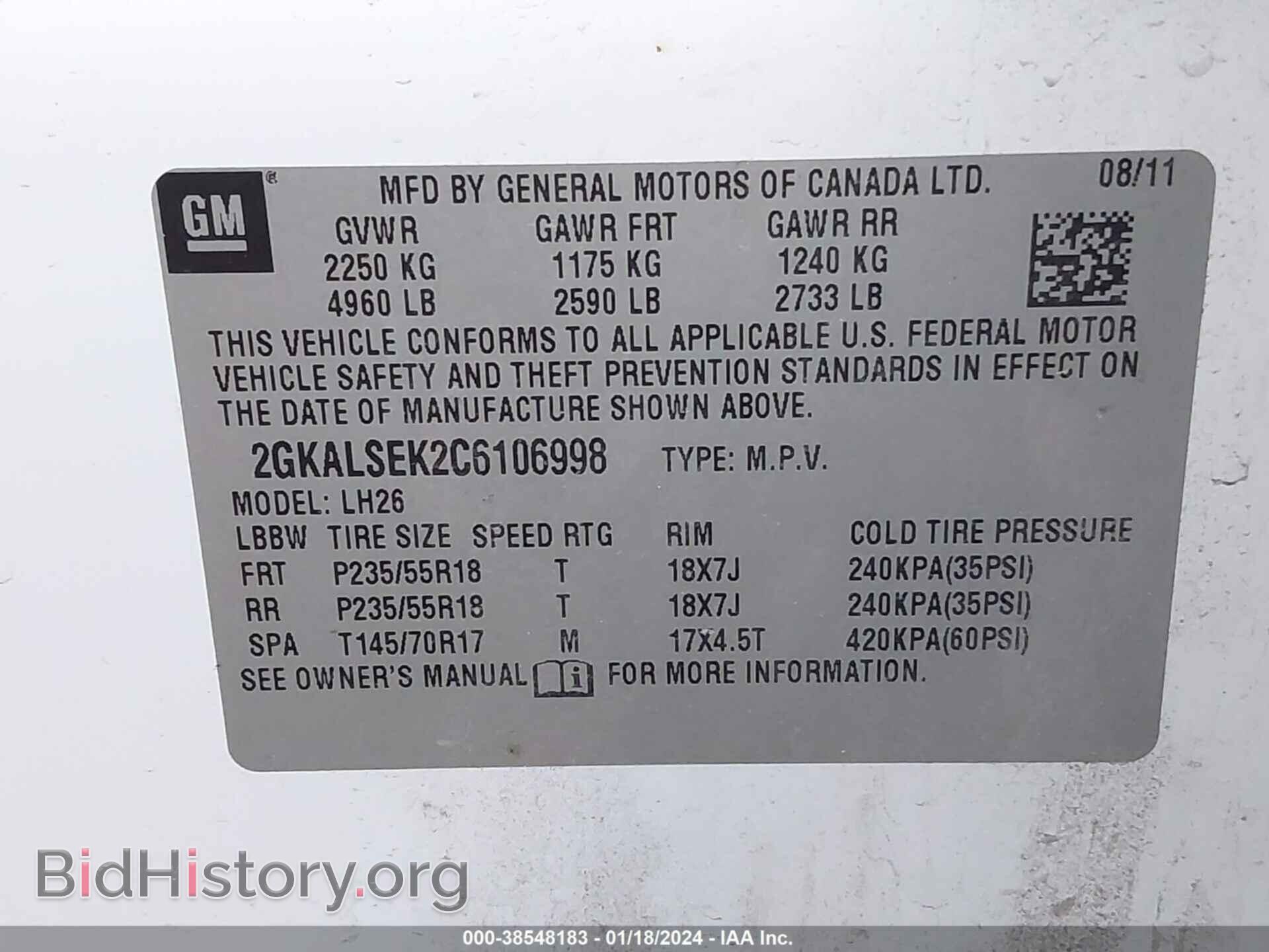 2012 GMC TERRAIN - VIN: 2GKALSEK2C6106998 - Photo 9
