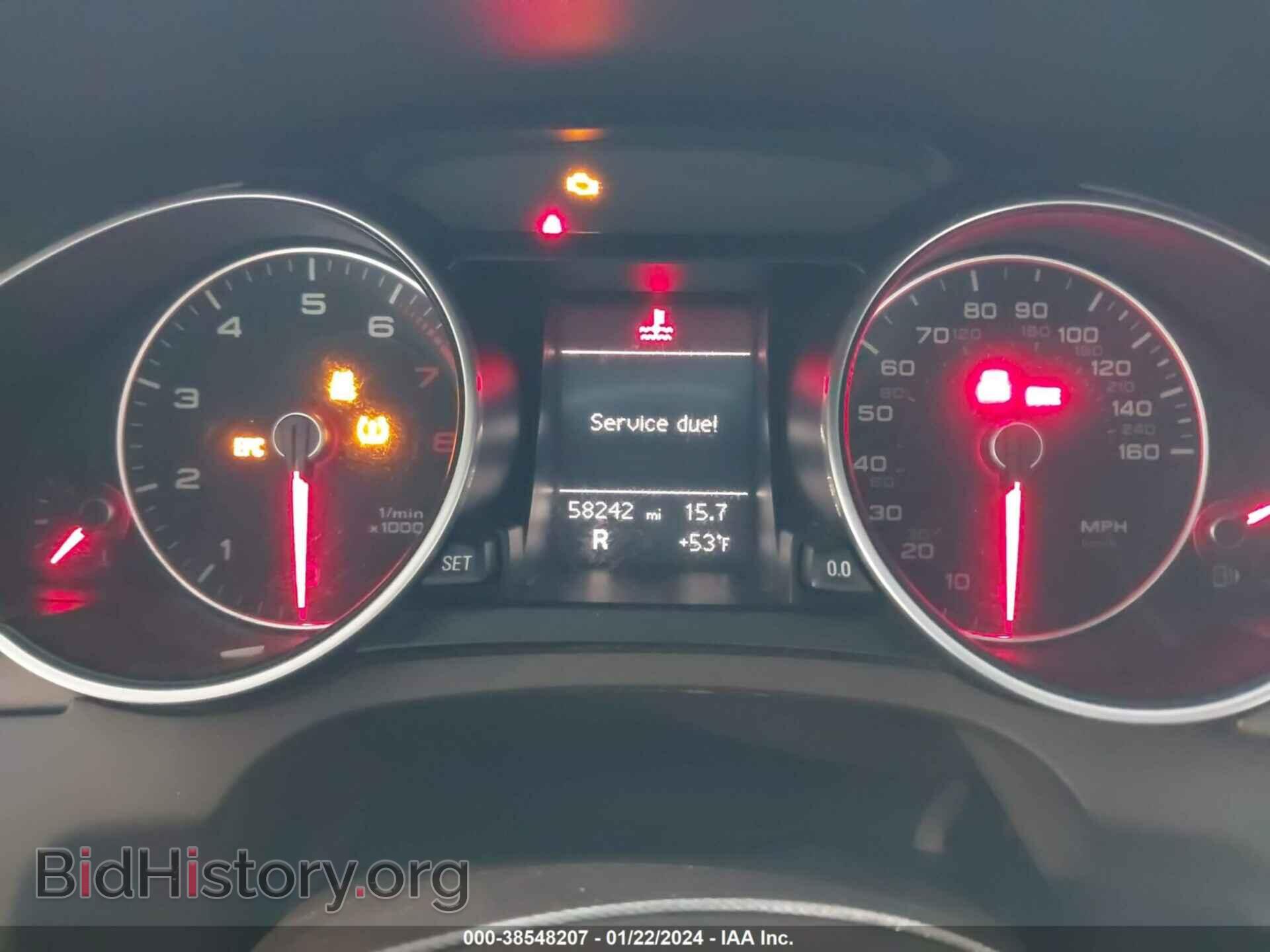 2014 AUDI A5 - VIN: WAUCFAFH9EN008524 - Фото 7