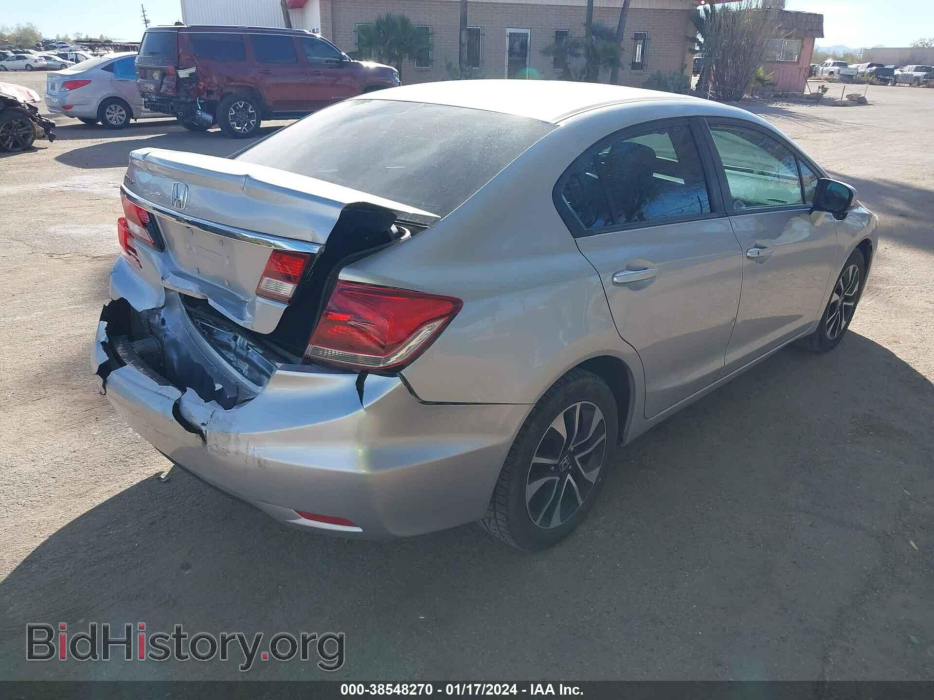 2014 HONDA CIVIC - VIN: 19XFB2F85EE264214 - Photo 4