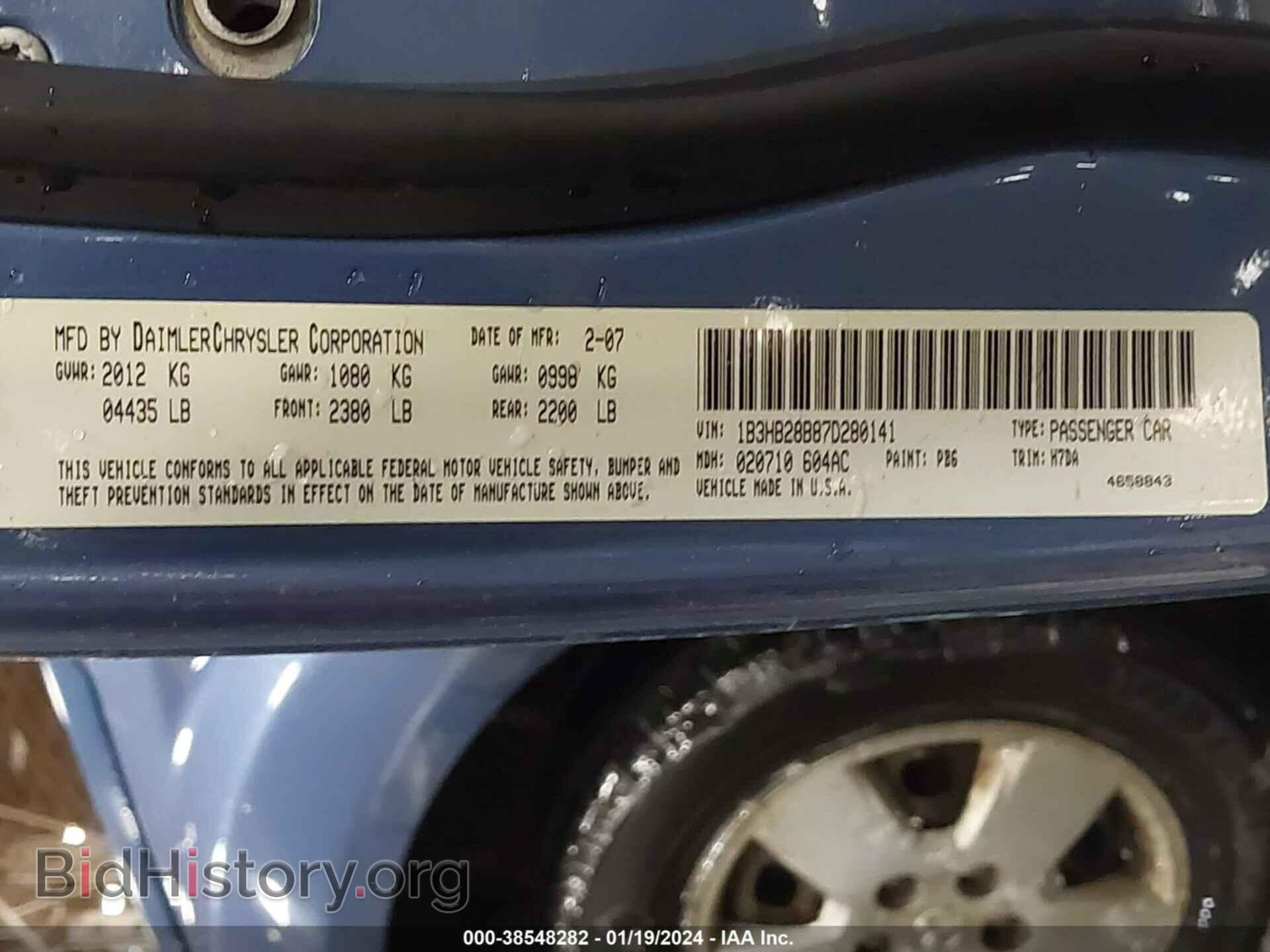 2007 DODGE CALIBER - VIN: 1B3HB28B87D280141 - Фото 9
