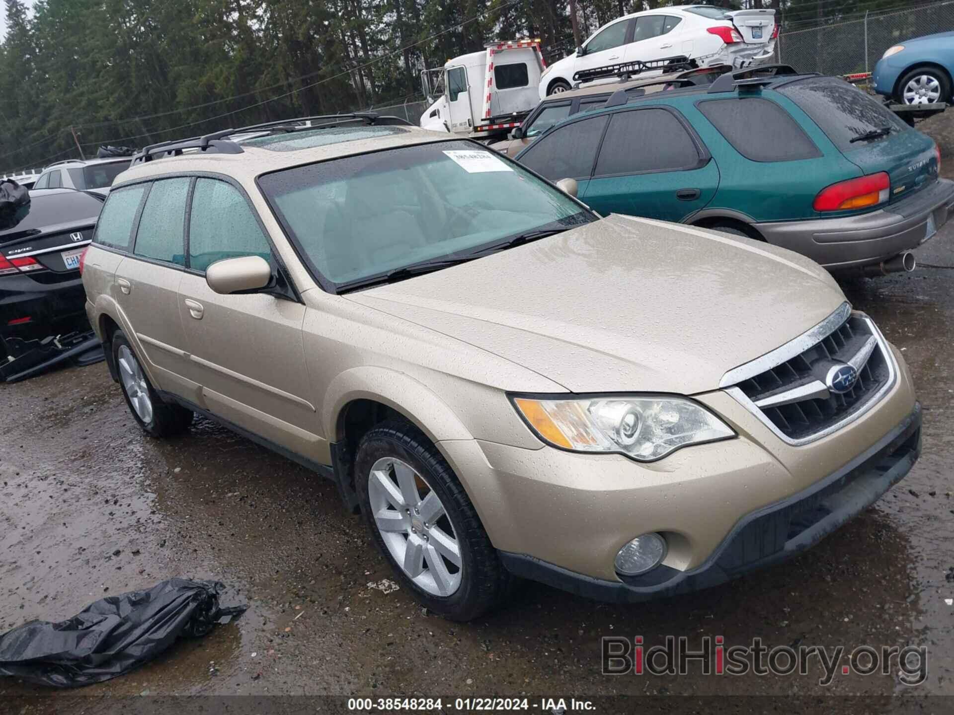 Фотография 4S4BP62C687360368 - SUBARU OUTBACK 2008