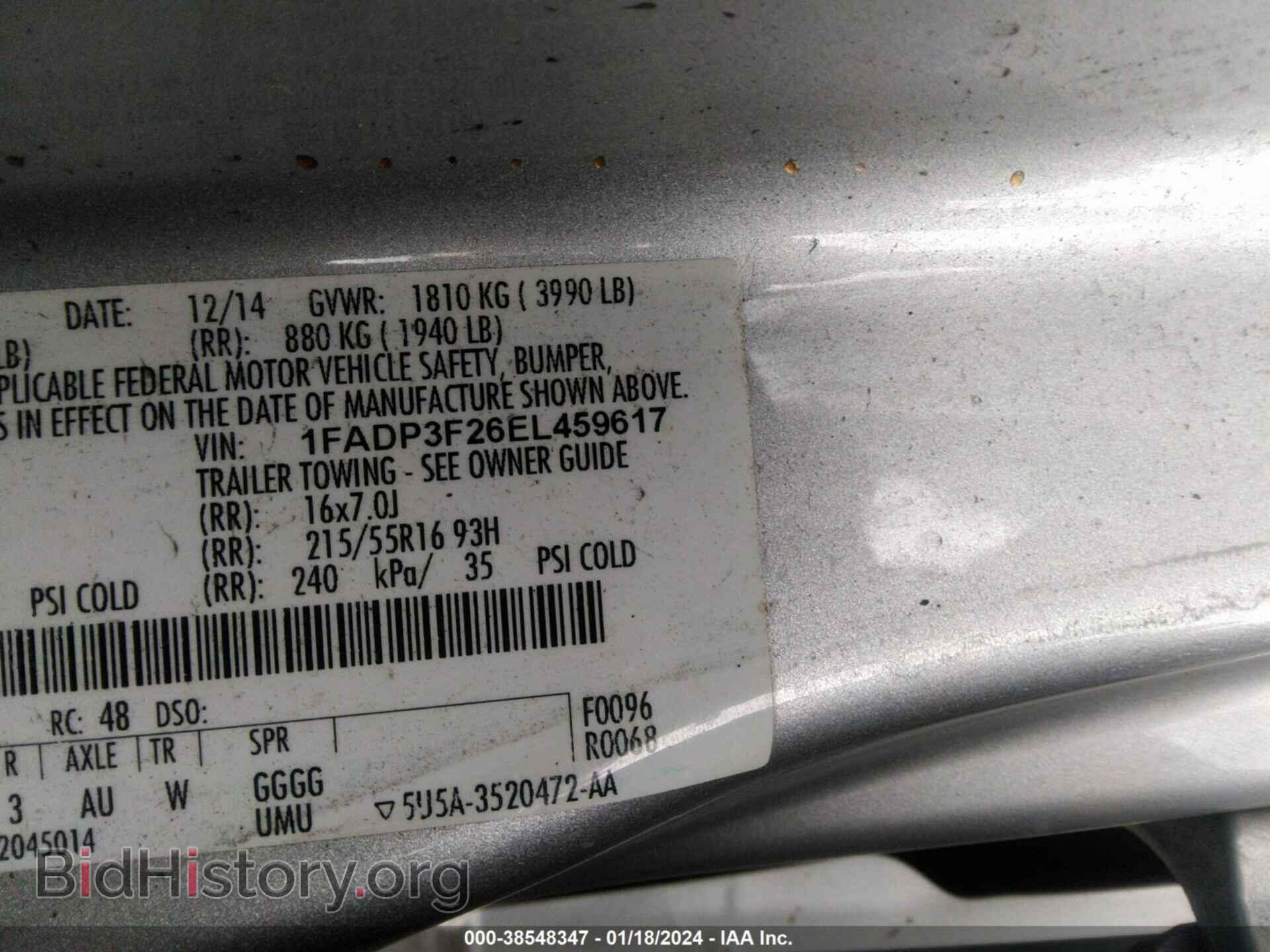 2014 FORD FOCUS - VIN: 1FADP3F26EL459617 - Photo 9