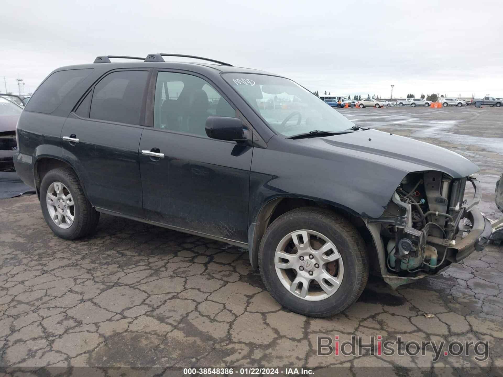 Photo 2HNYD18616H522656 - ACURA MDX 2006