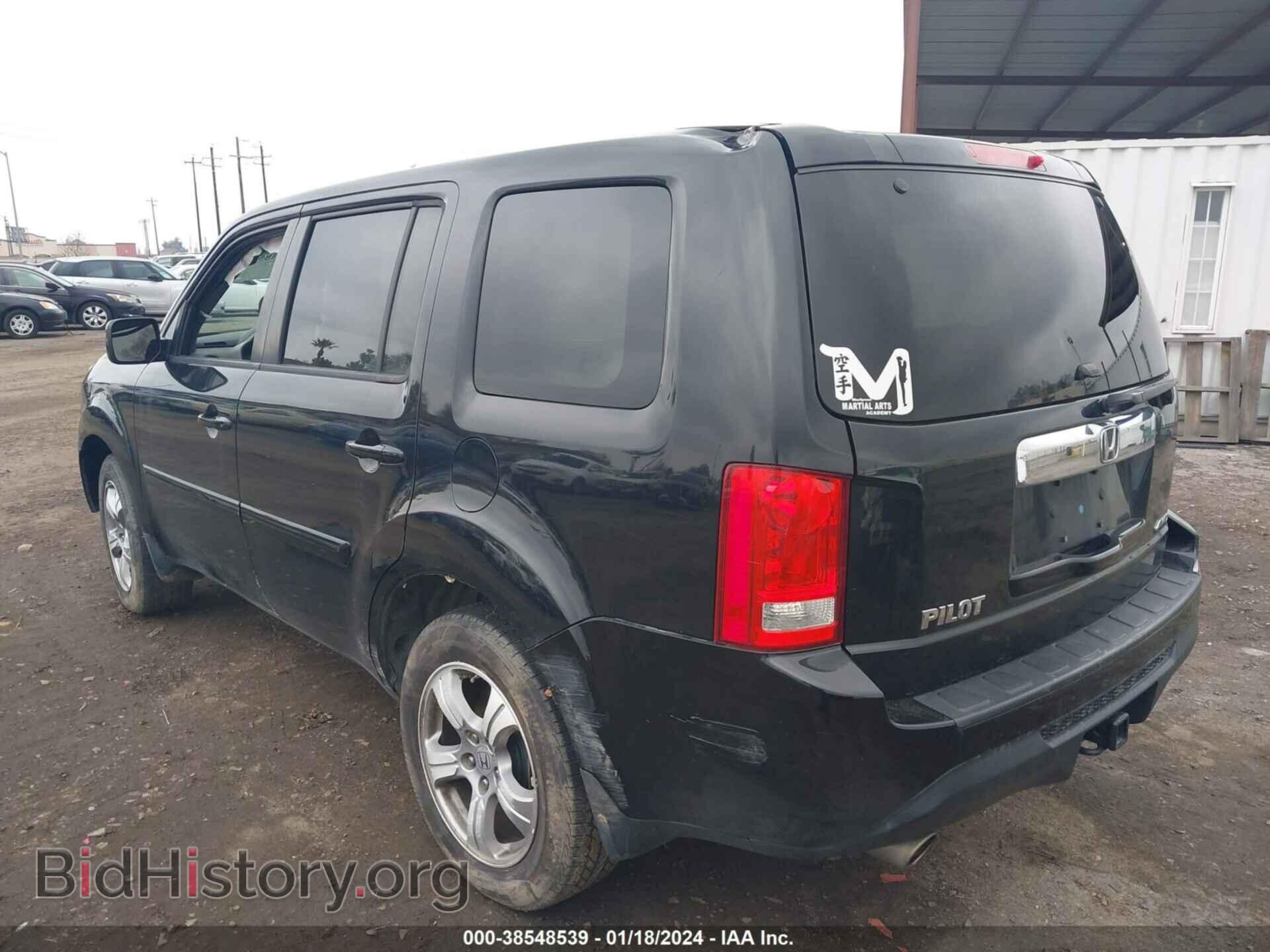 2012 HONDA PILOT - VIN: 5FNYF4H49CB052085 - Фото 3