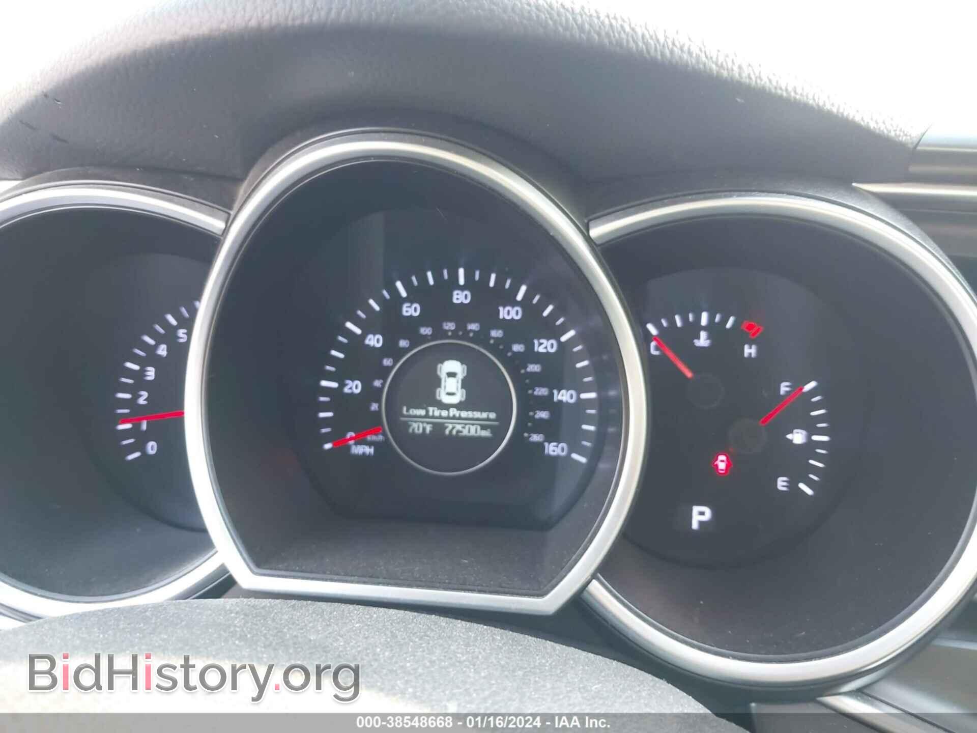 2015 KIA OPTIMA - VIN: KNAGM4A77F5652211 - Фото 7