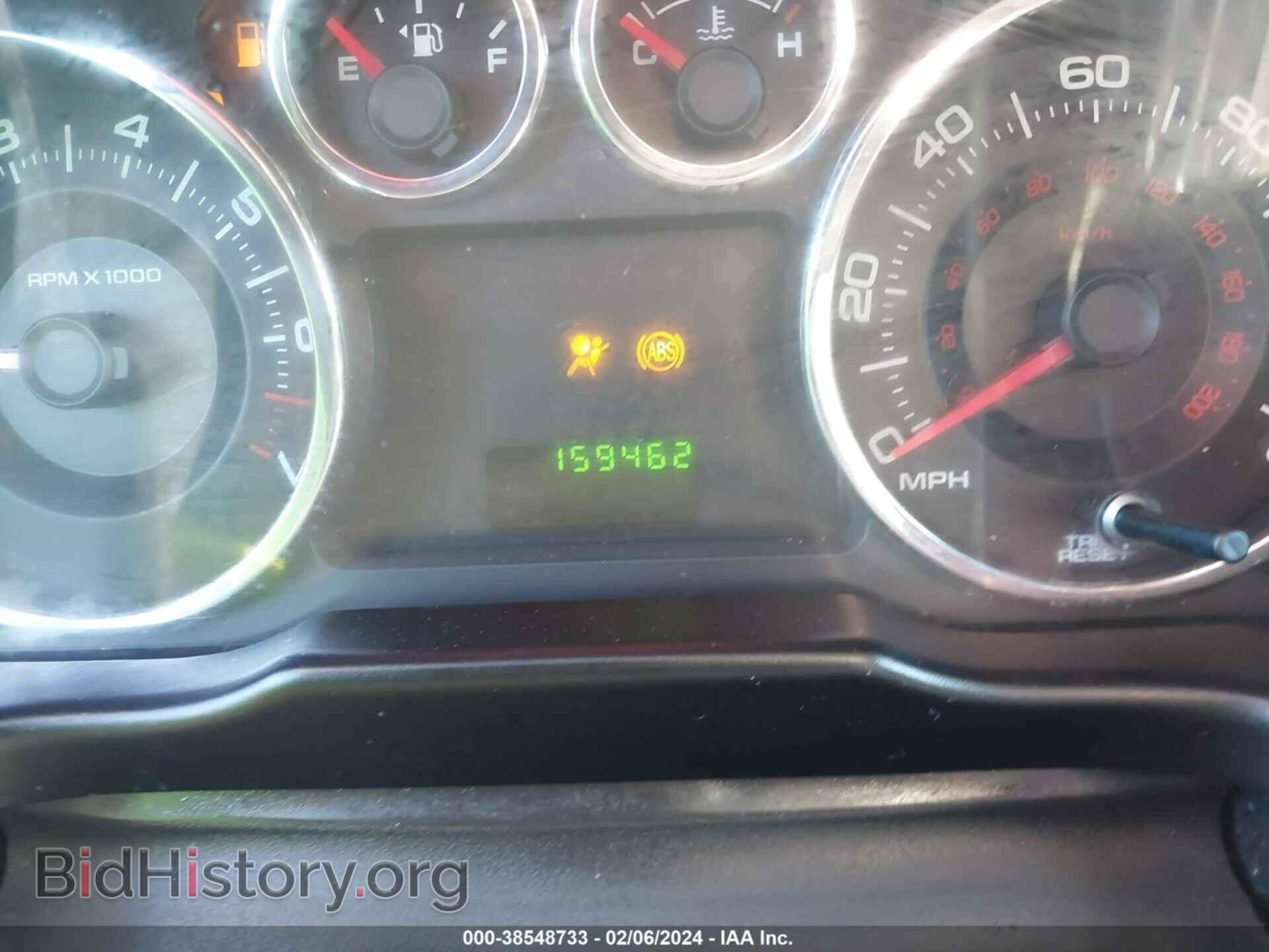 2008 FORD EDGE - VIN: 2FMDK46C08BA58829 - Photo 7