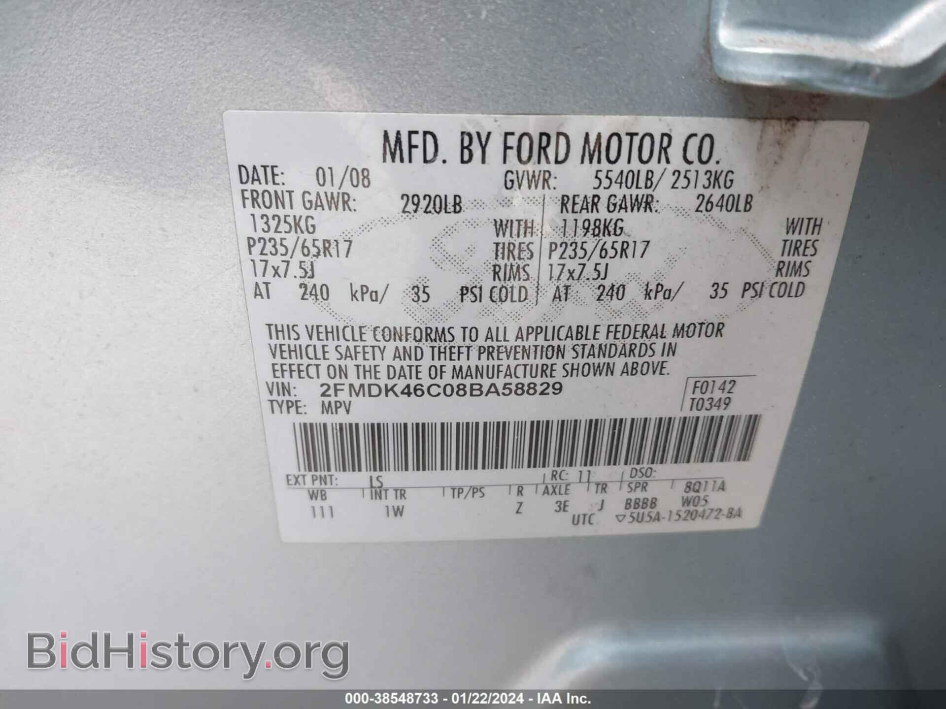 2008 FORD EDGE - VIN: 2FMDK46C08BA58829 - Photo 9