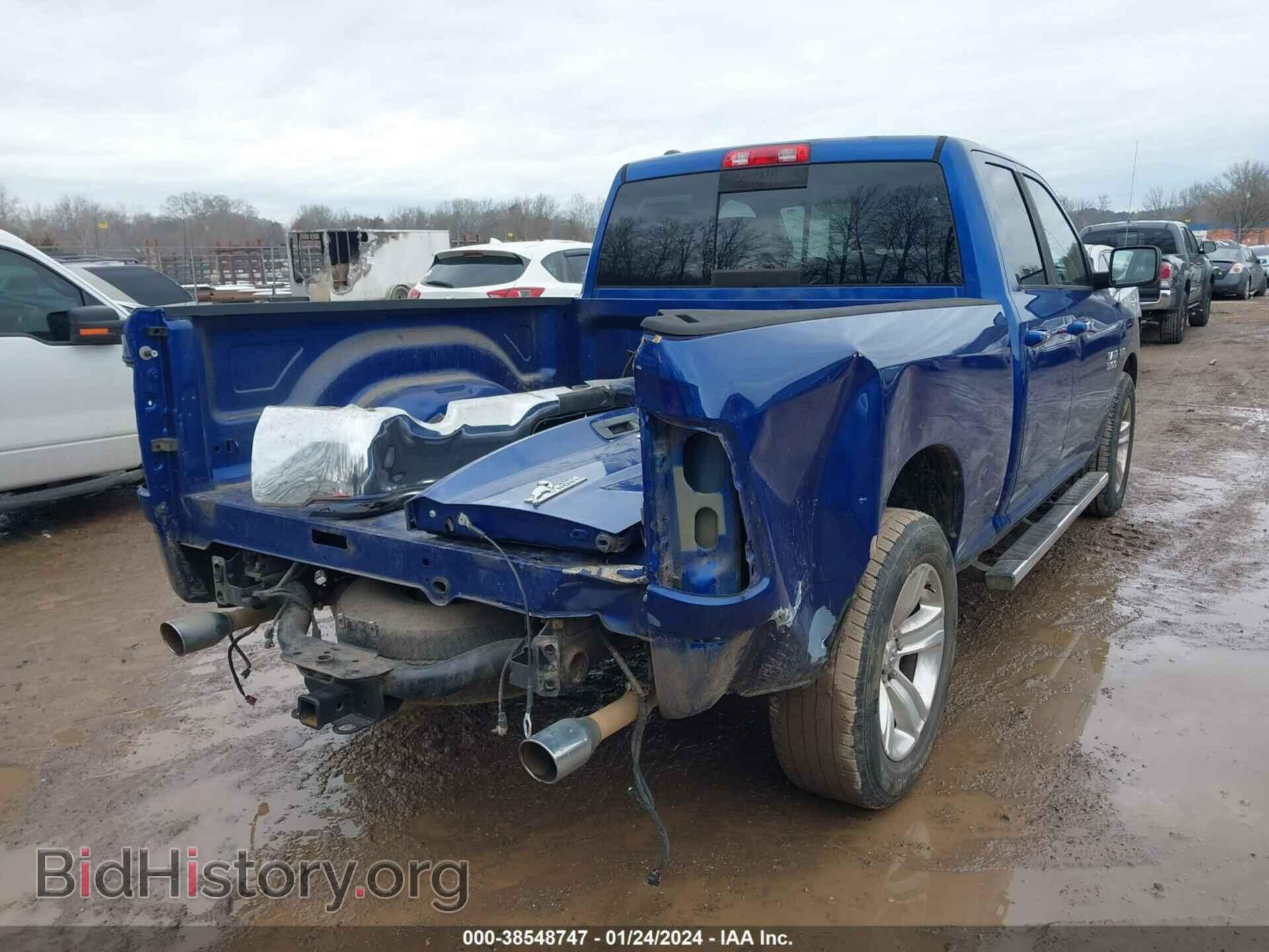 2014 RAM 1500 - VIN: 1C6RR6GT4ES264776 - Фото 6