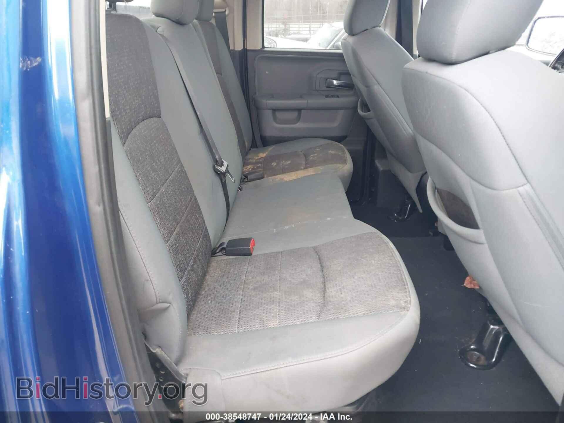 2014 RAM 1500 - VIN: 1C6RR6GT4ES264776 - Фото 8