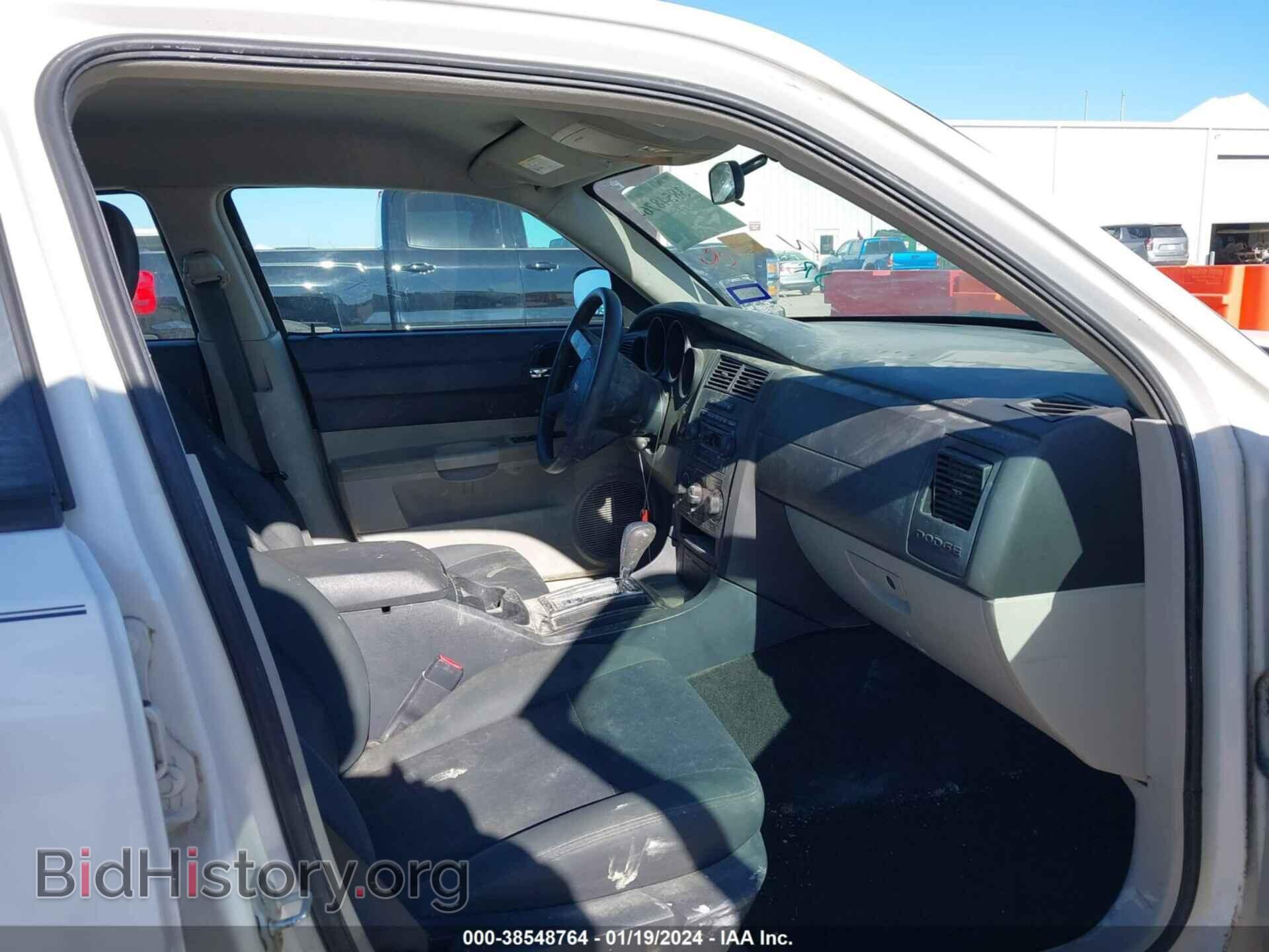 2007 DODGE CHARGER - VIN: 2B3KA43G57H677414 - Фото 5