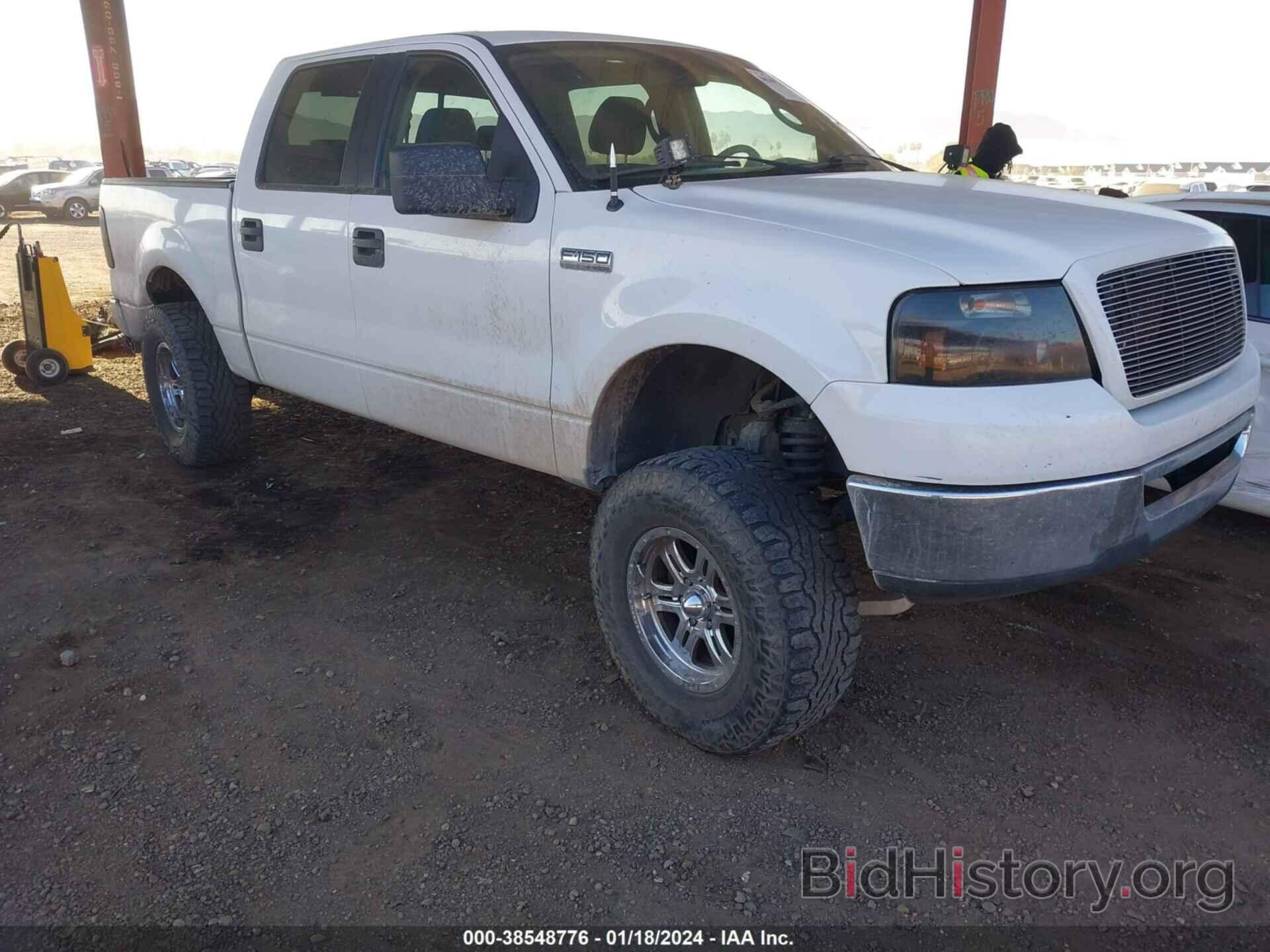 Photo 1FTPW12576KB14733 - FORD F-150 2006