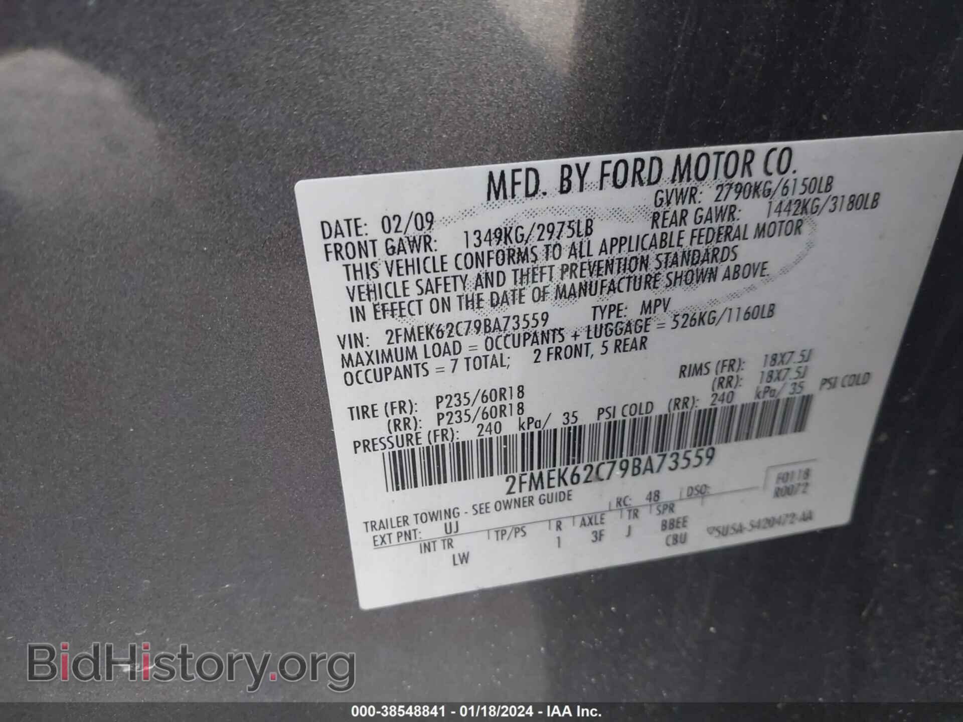 2009 FORD FLEX - VIN: 2FMEK62C79BA73559 - Photo 9