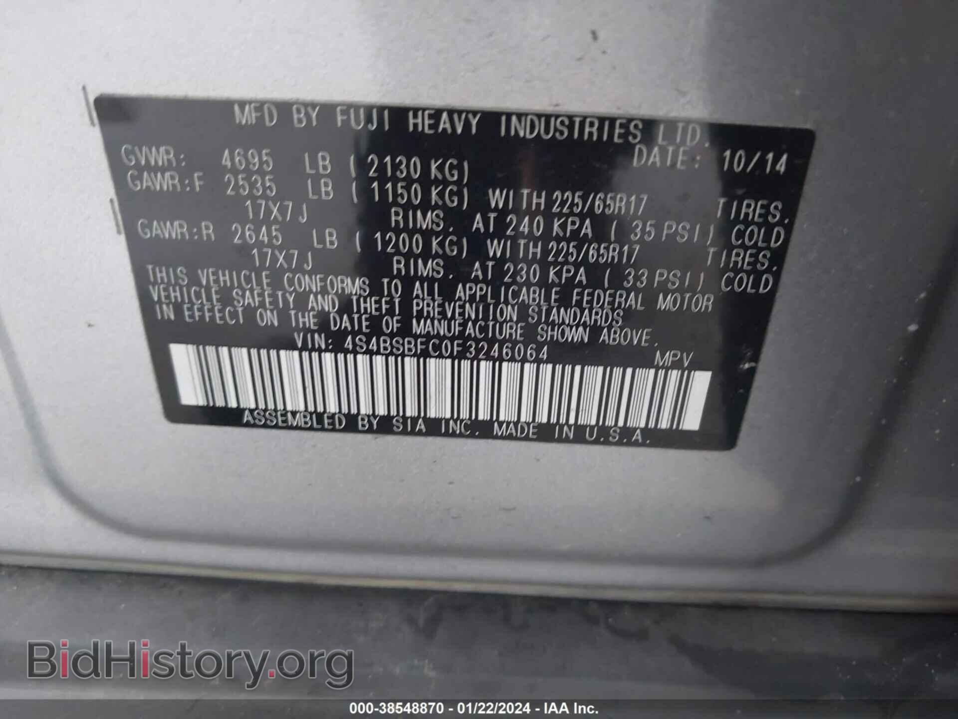 2015 SUBARU OUTBACK - VIN: 4S4BSBFC0F3246064 - Photo 9