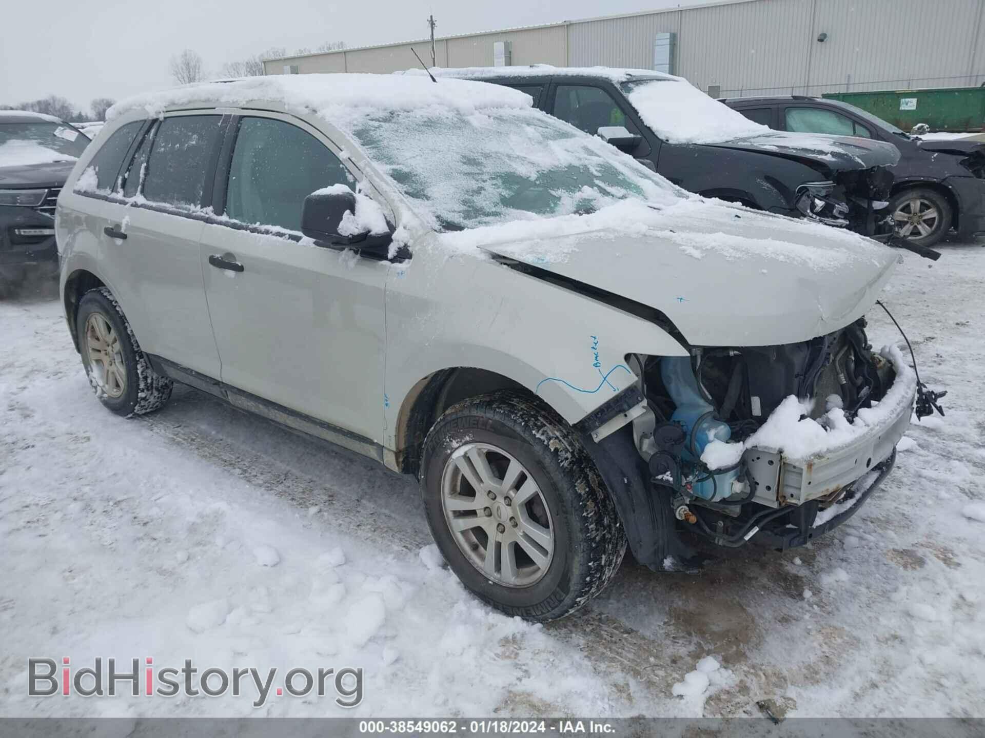 Фотография 2FMDK36CX7BA97971 - FORD EDGE 2007