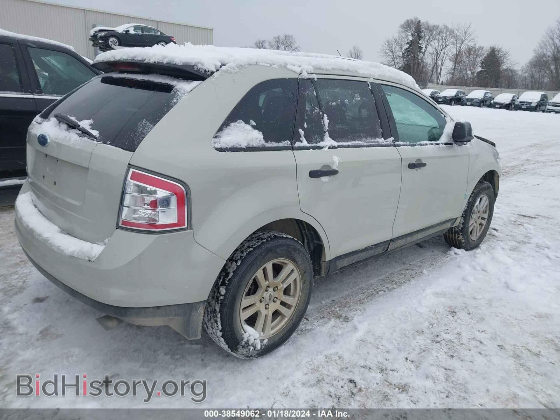 2007 FORD EDGE - VIN: 2FMDK36CX7BA97971 - Photo 4