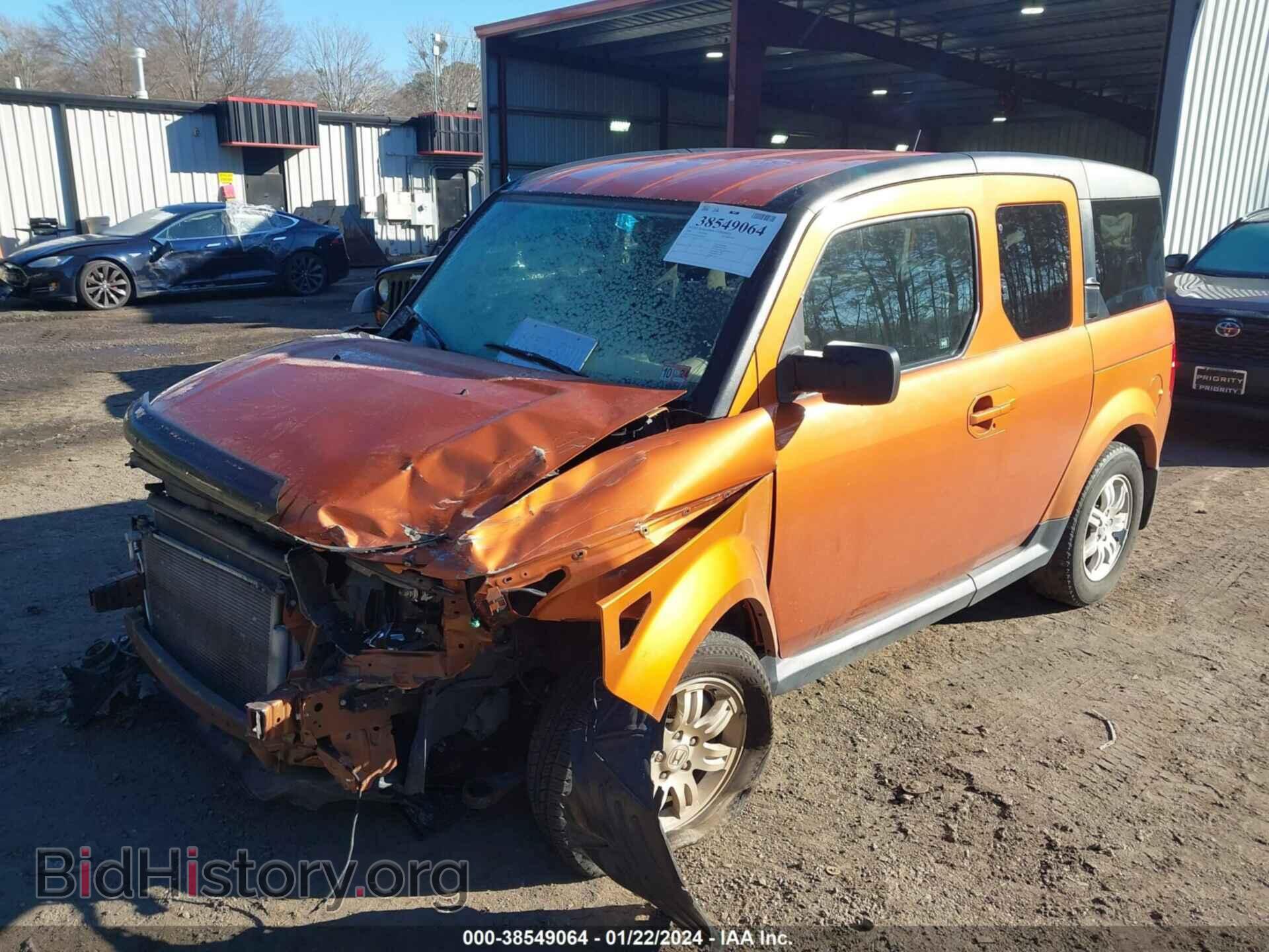 2008 HONDA ELEMENT - VIN: 5J6YH28728L009876 - Фото 2