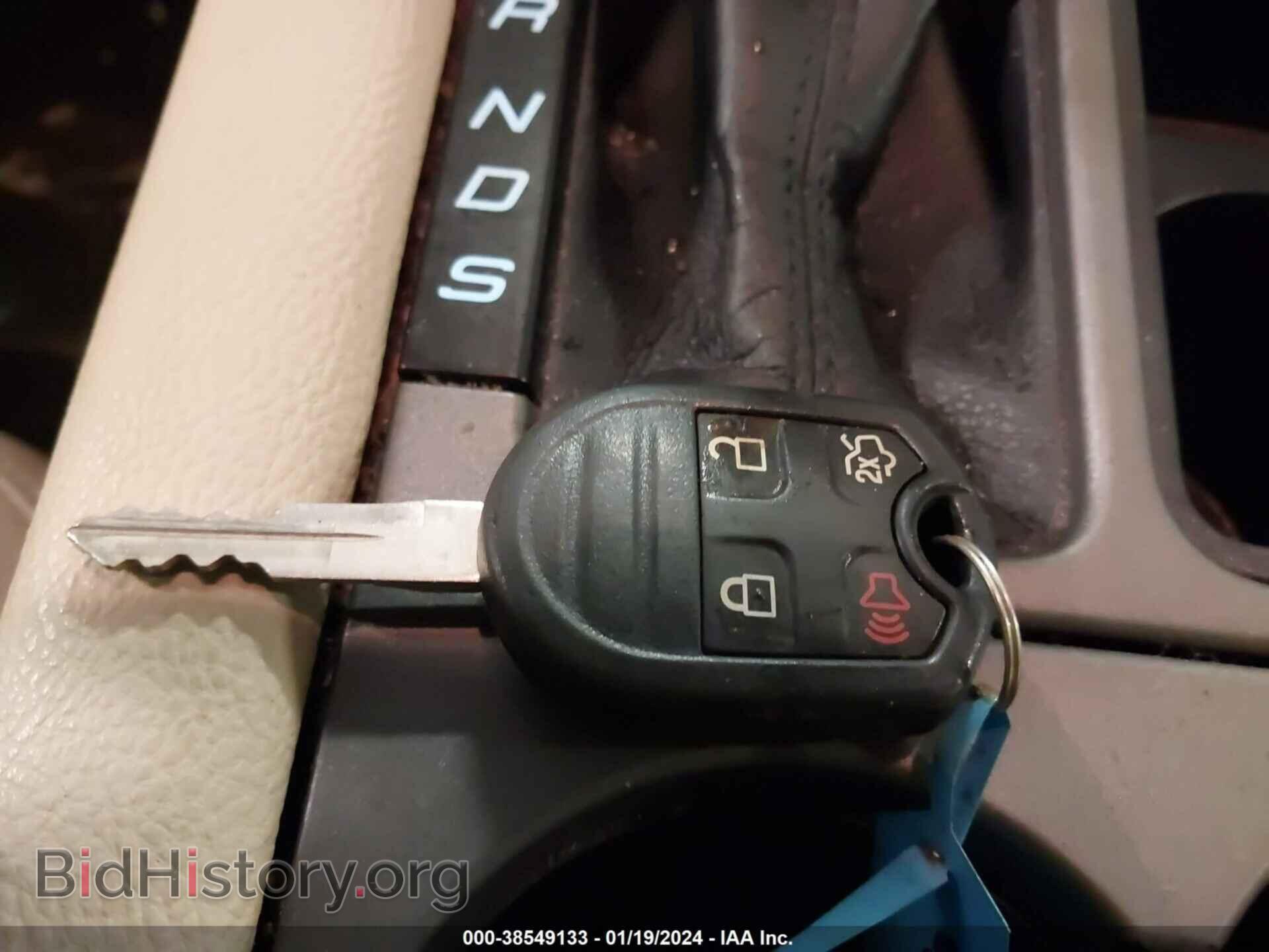 2017 FORD TAURUS - VIN: 1FAHP2D87HG146222 - Фото 11