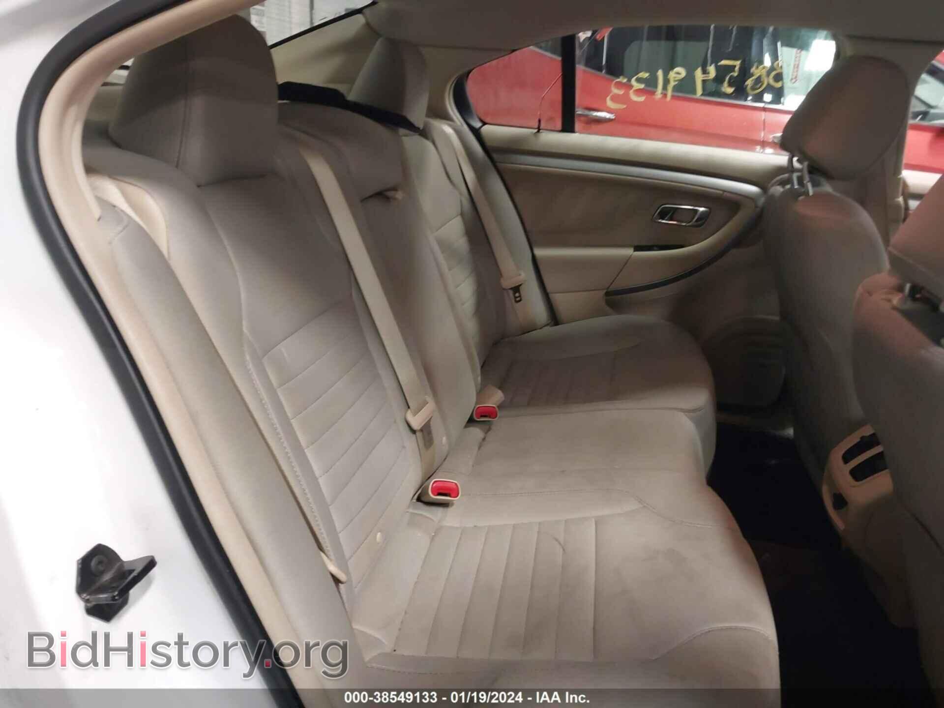 2017 FORD TAURUS - VIN: 1FAHP2D87HG146222 - Фото 8