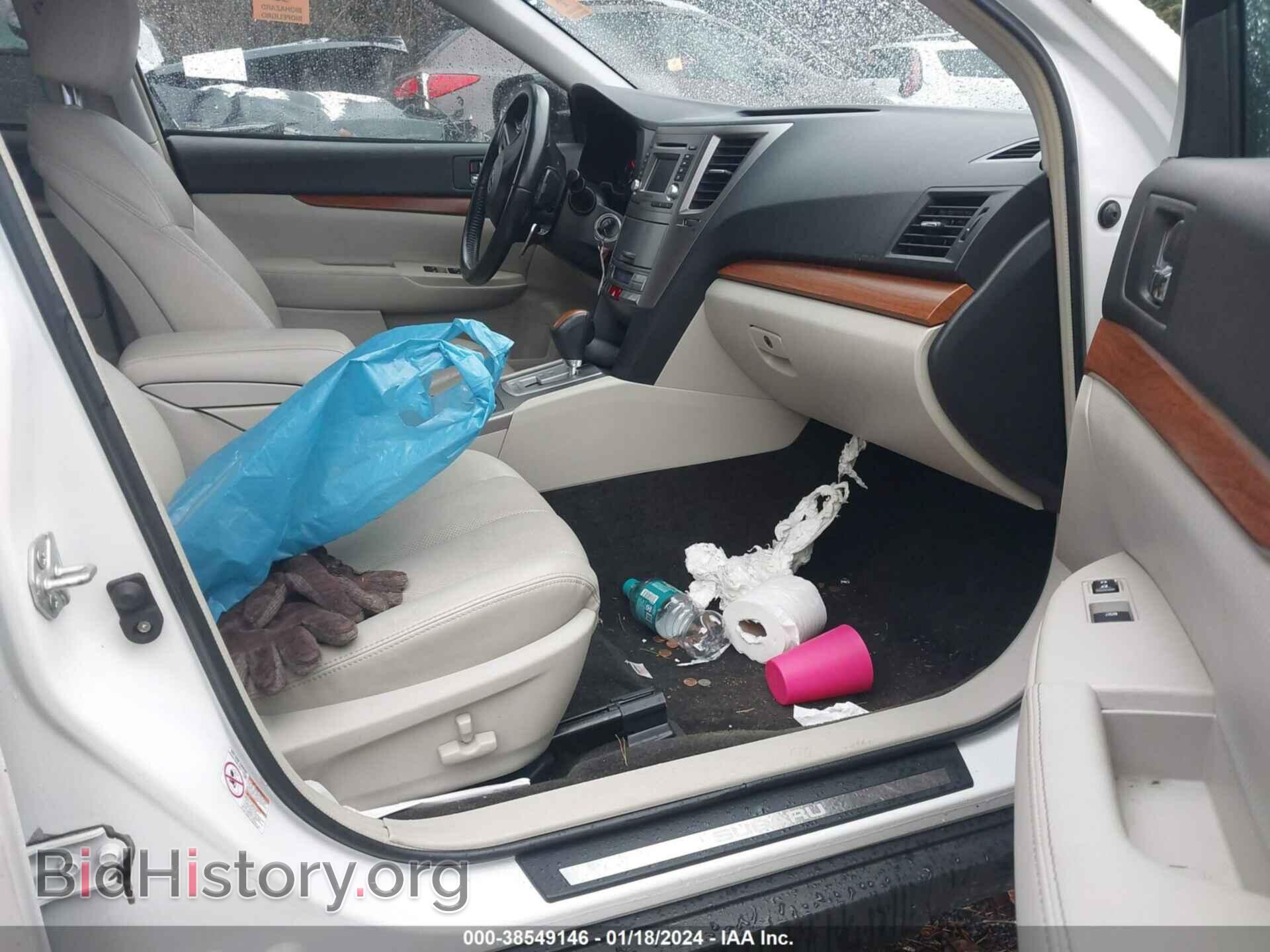 2014 SUBARU OUTBACK - VIN: 4S4BRBLC2E3307994 - Фото 5