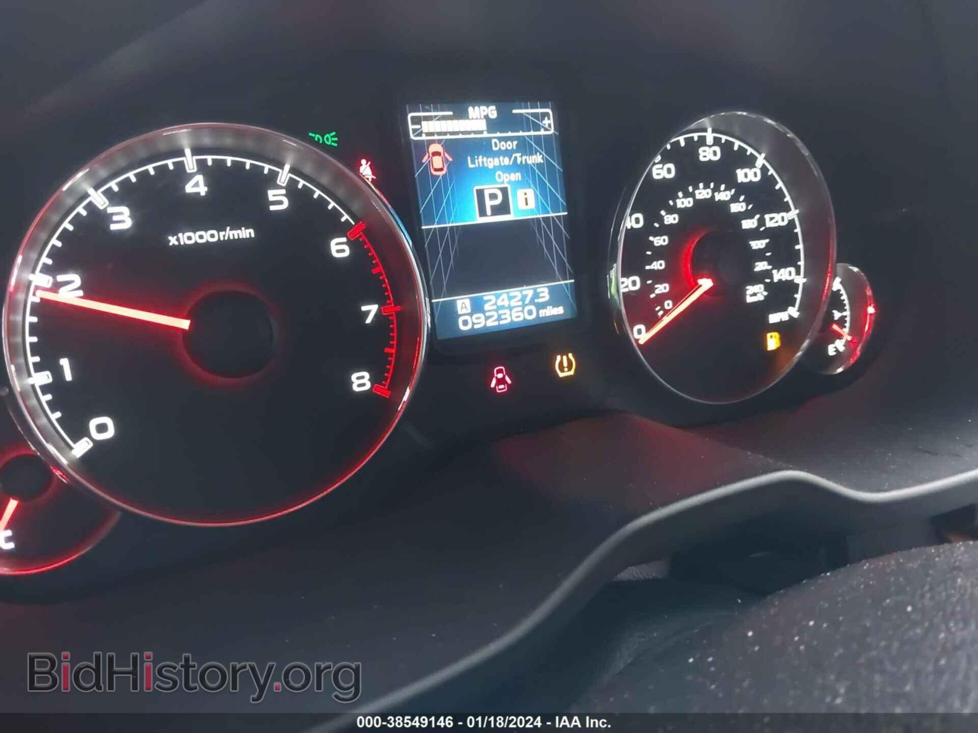 2014 SUBARU OUTBACK - VIN: 4S4BRBLC2E3307994 - Фото 7