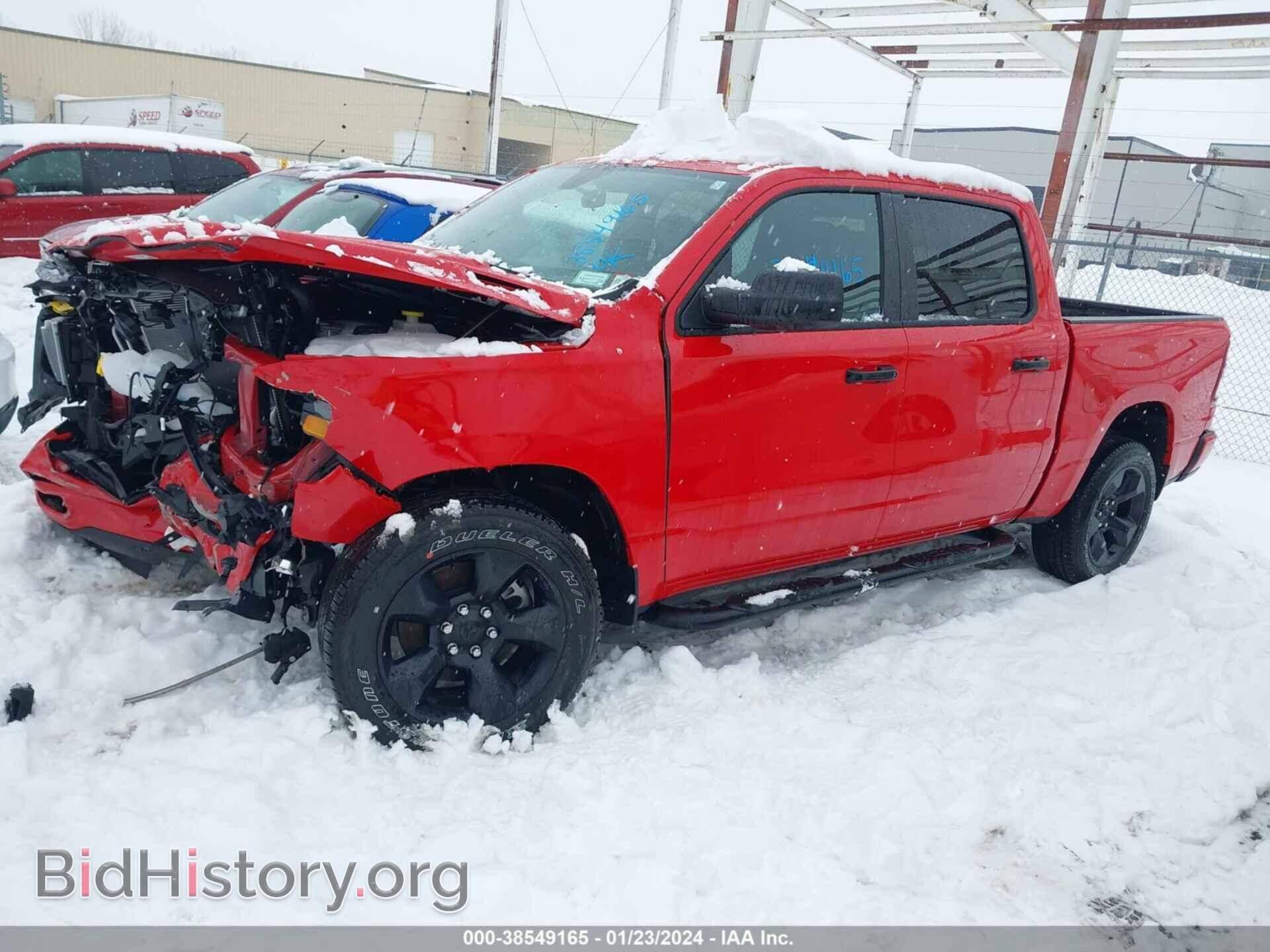 2023 RAM 1500 - VIN: 1C6SRFGT5PN657222 - Фото 2