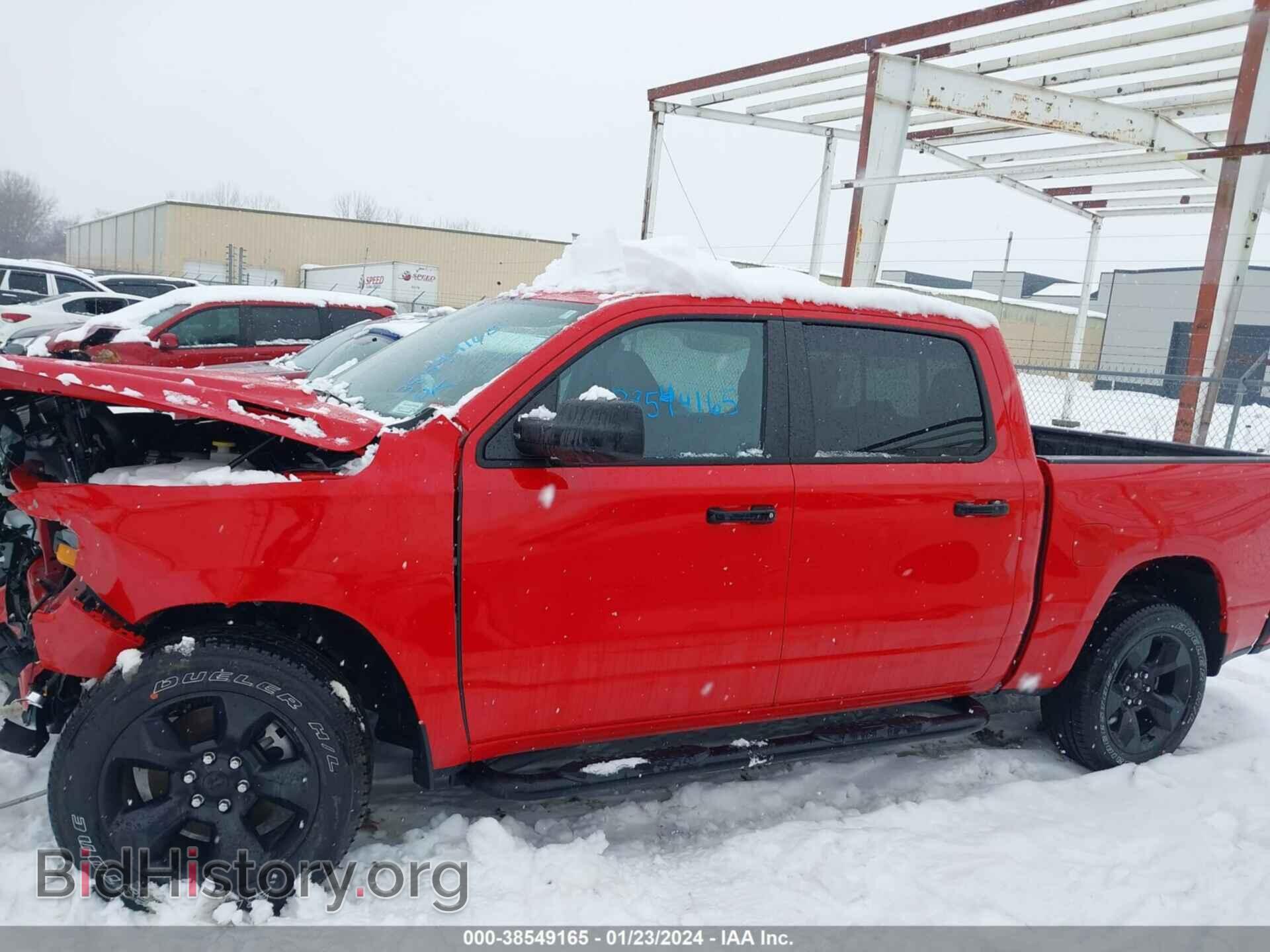 2023 RAM 1500 - VIN: 1C6SRFGT5PN657222 - Фото 13