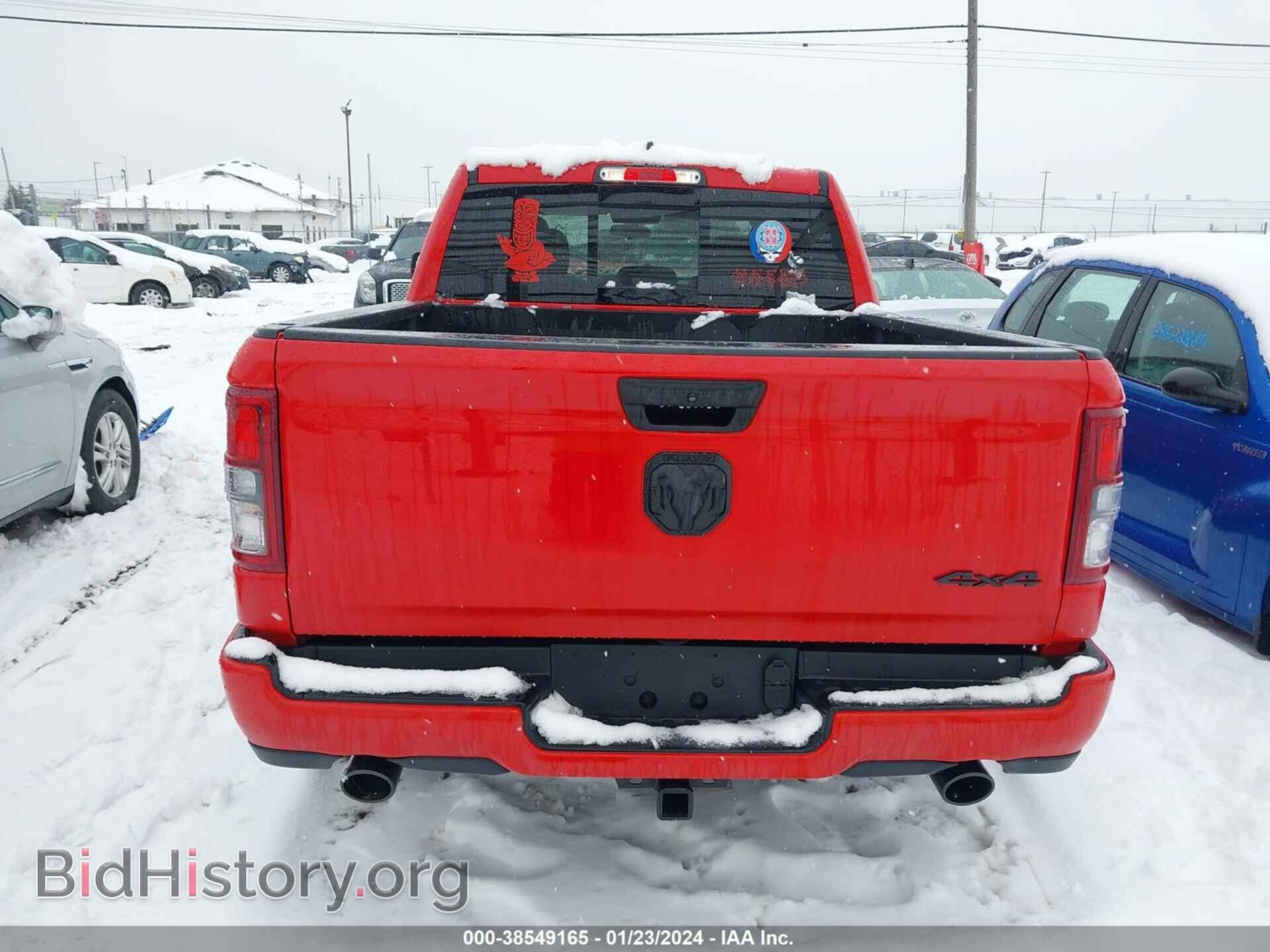 2023 RAM 1500 - VIN: 1C6SRFGT5PN657222 - Фото 15