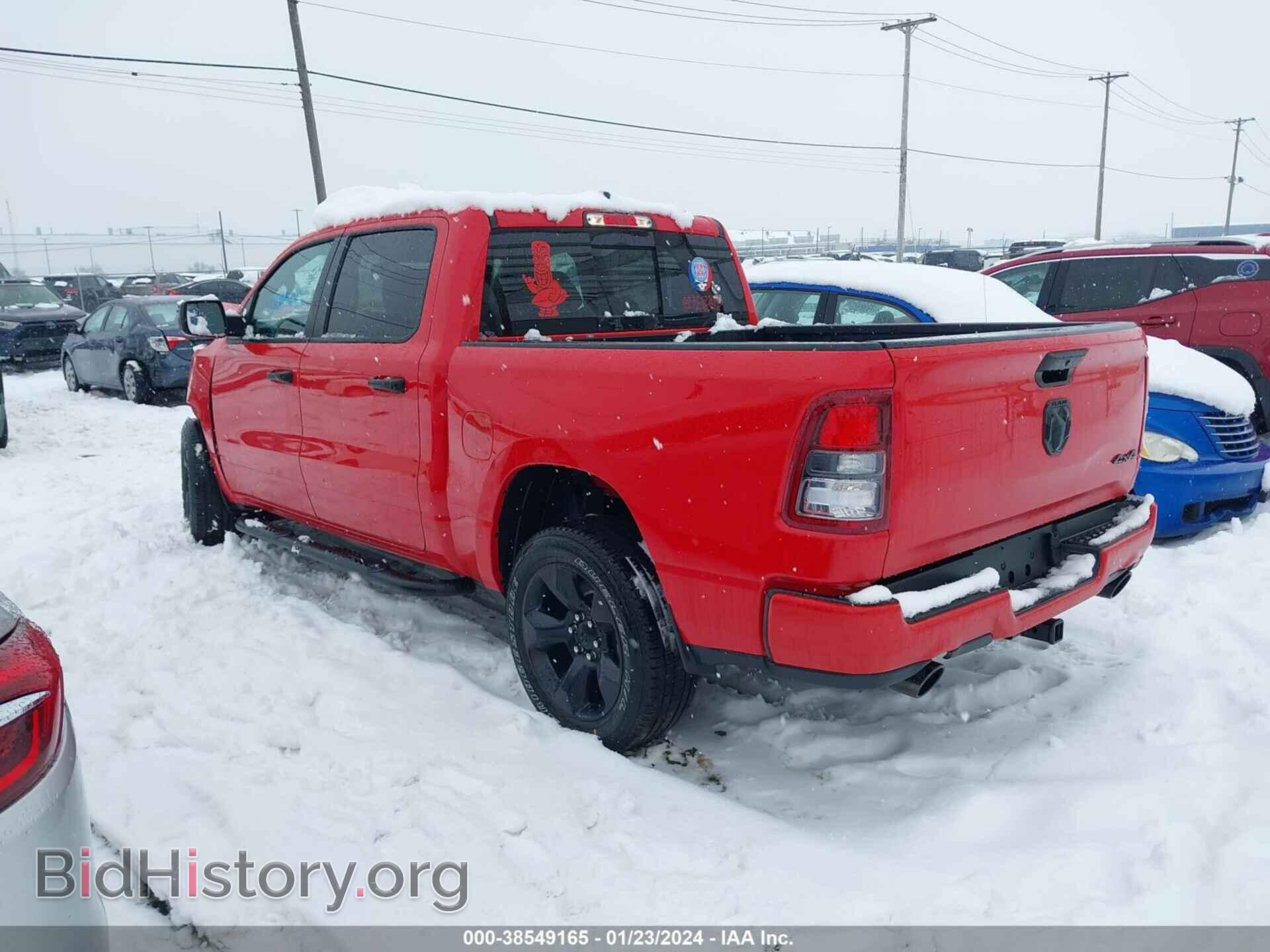 2023 RAM 1500 - VIN: 1C6SRFGT5PN657222 - Фото 3