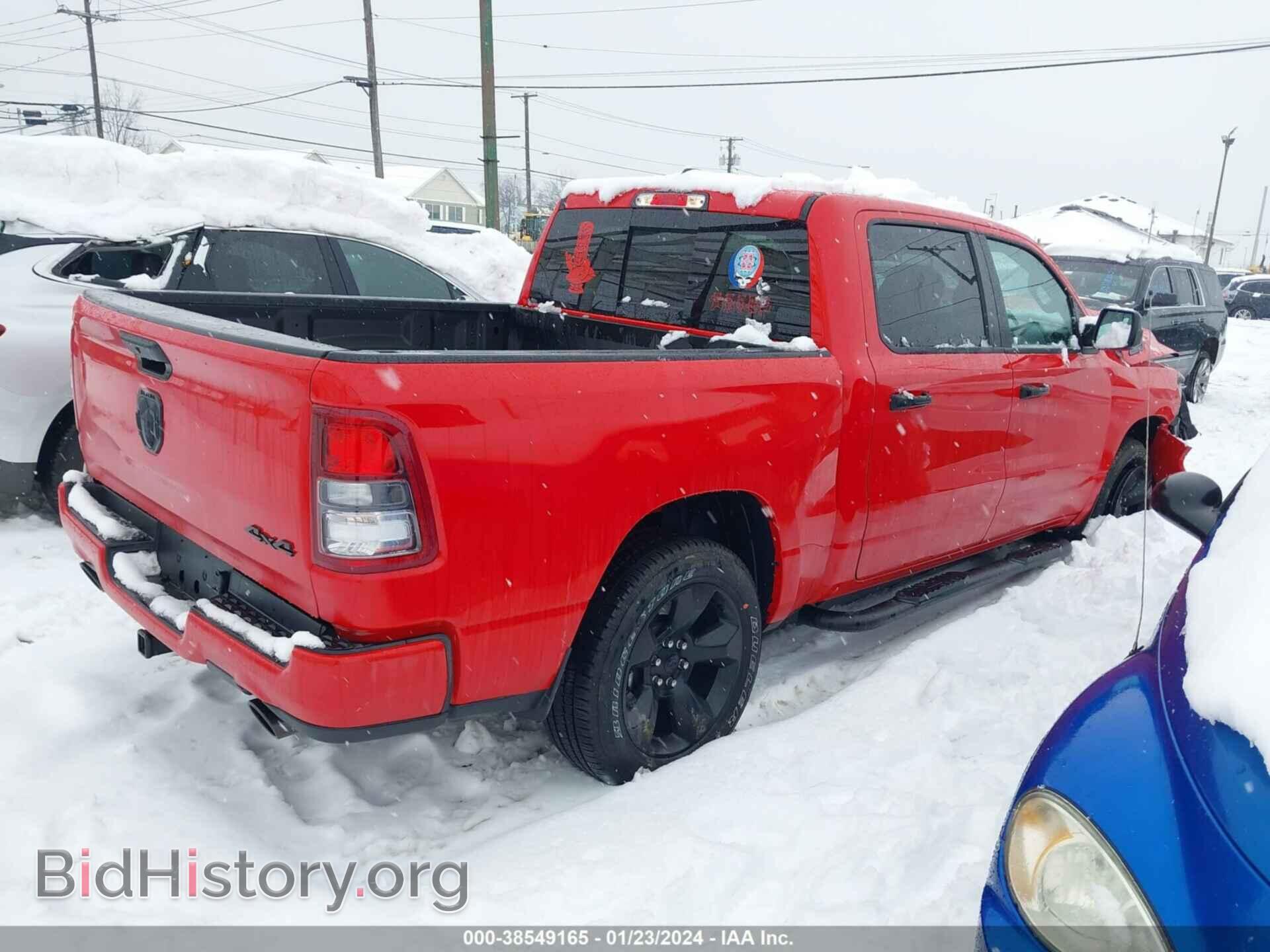 2023 RAM 1500 - VIN: 1C6SRFGT5PN657222 - Фото 4