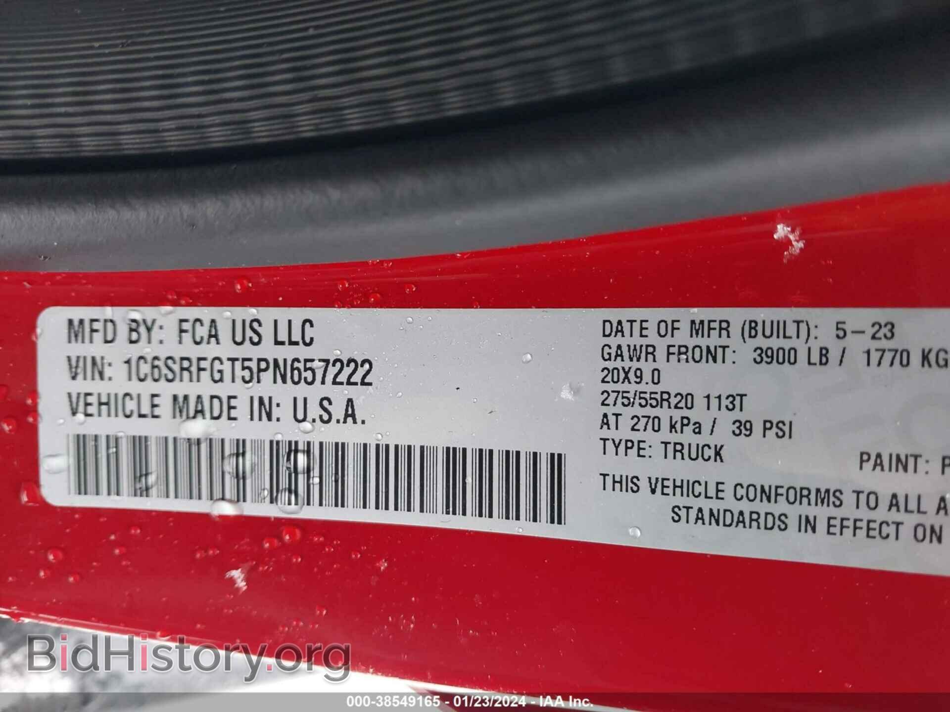 2023 RAM 1500 - VIN: 1C6SRFGT5PN657222 - Фото 9