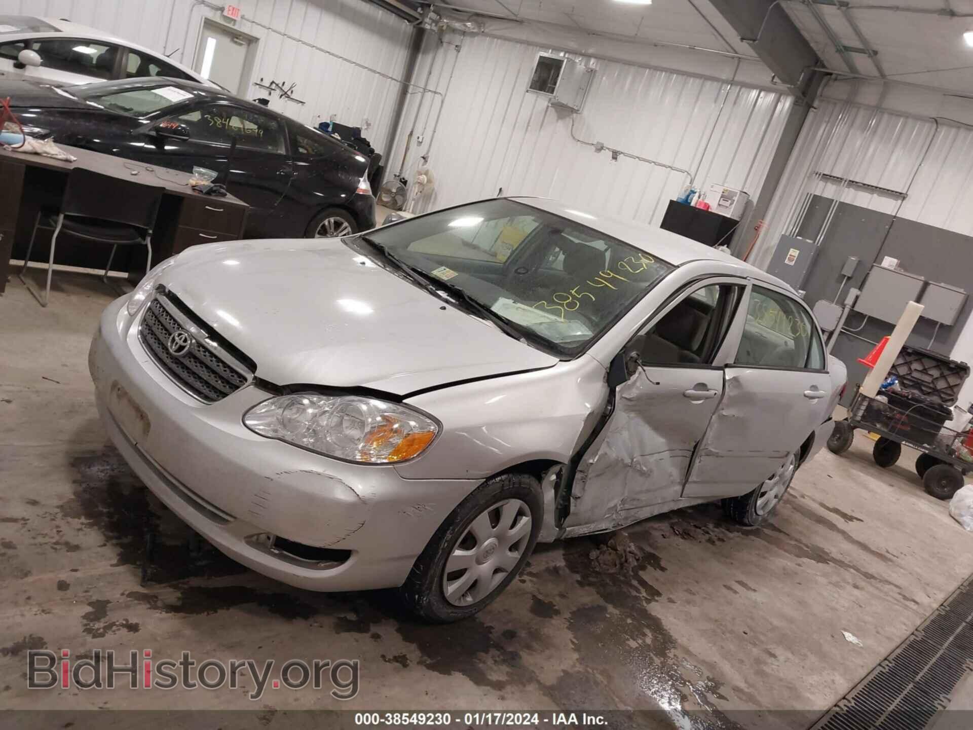 2007 TOYOTA COROLLA - VIN: 2T1BR32E07C746005 - Фото 2
