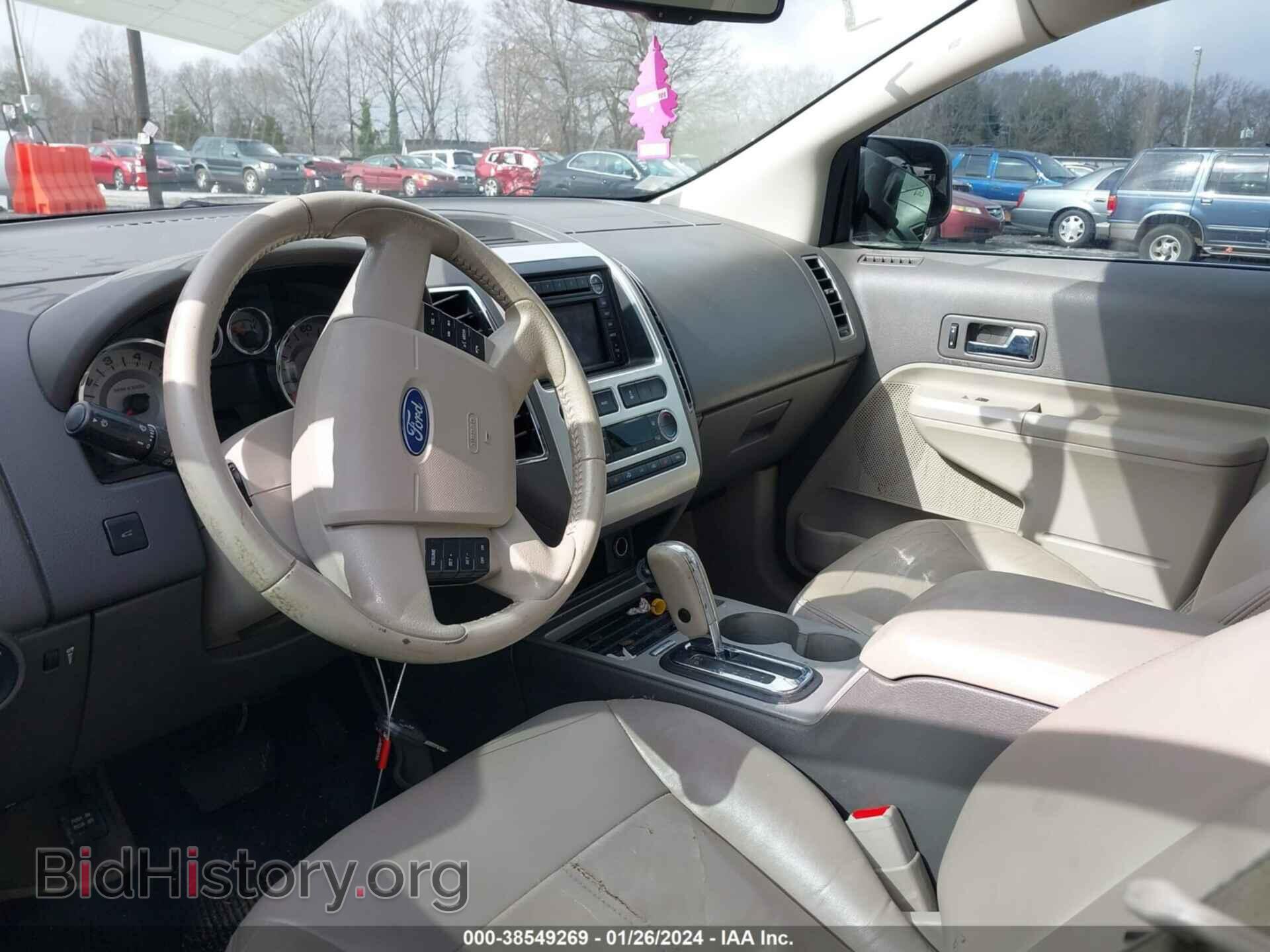 2008 FORD EDGE - VIN: 2FMDK49C68BA62413 - Photo 5