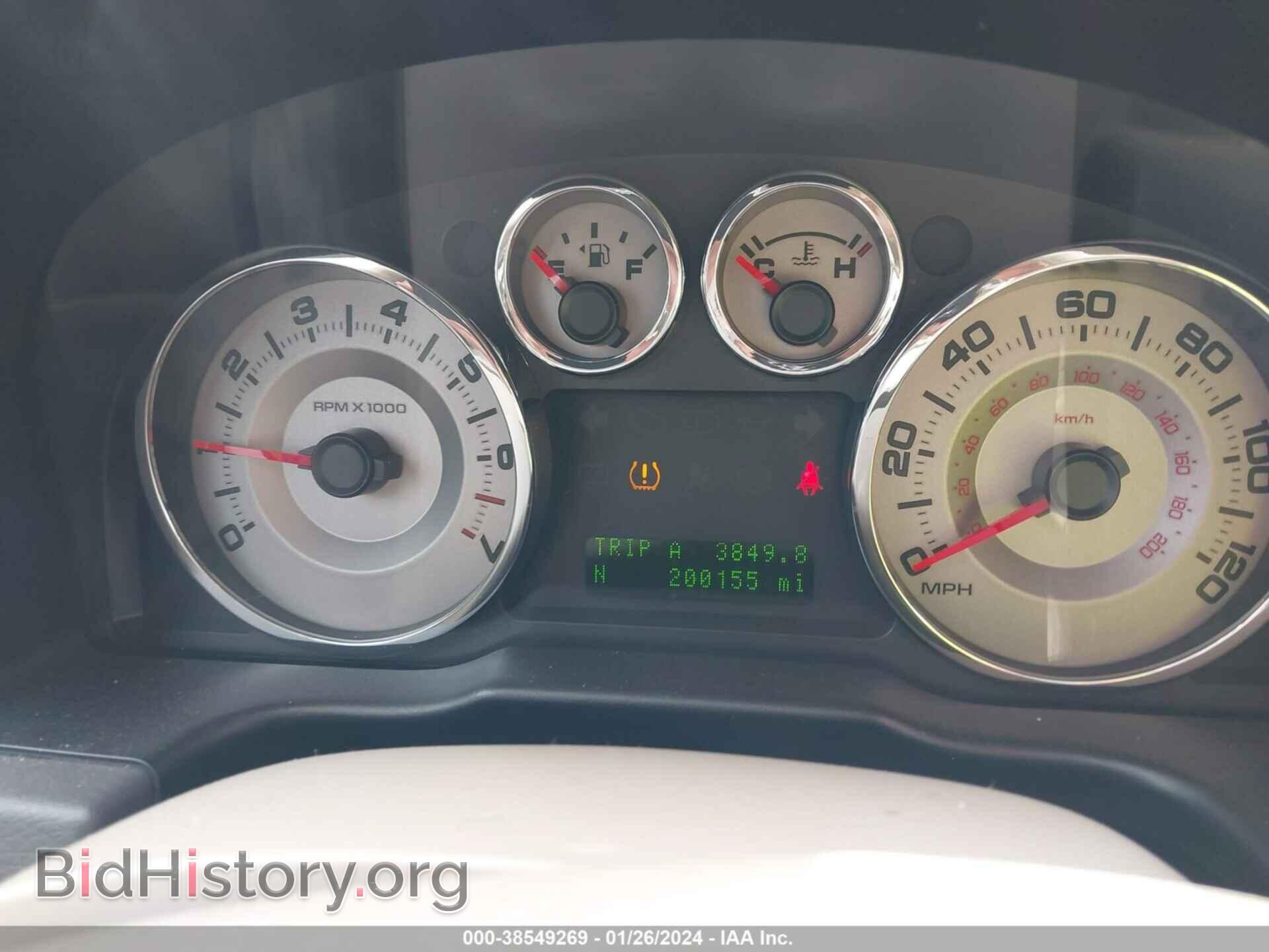2008 FORD EDGE - VIN: 2FMDK49C68BA62413 - Photo 7