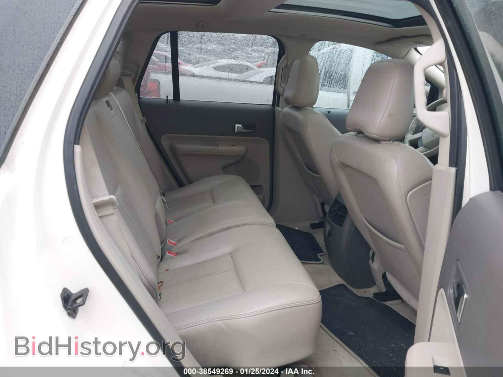 2008 FORD EDGE - VIN: 2FMDK49C68BA62413 - Photo 8