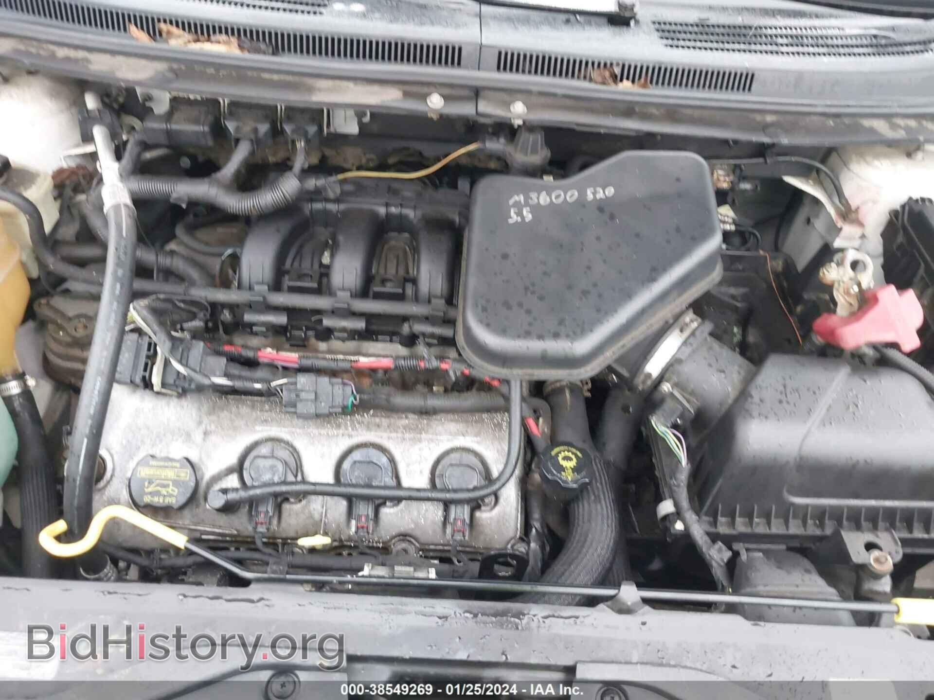 2008 FORD EDGE - VIN: 2FMDK49C68BA62413 - Photo 10