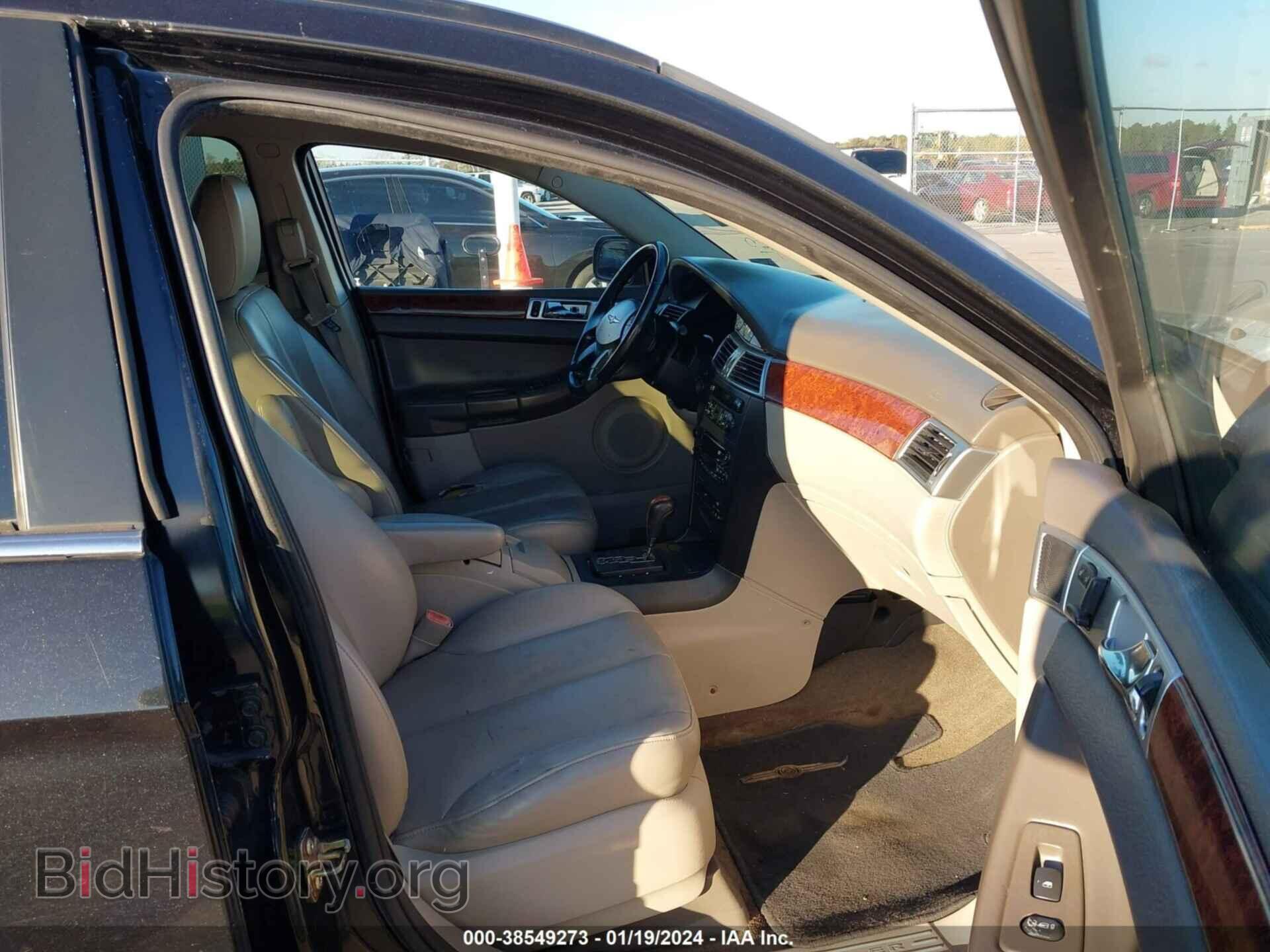 2006 CHRYSLER PACIFICA - VIN: 2A8GF684X6R802294 - Фото 5