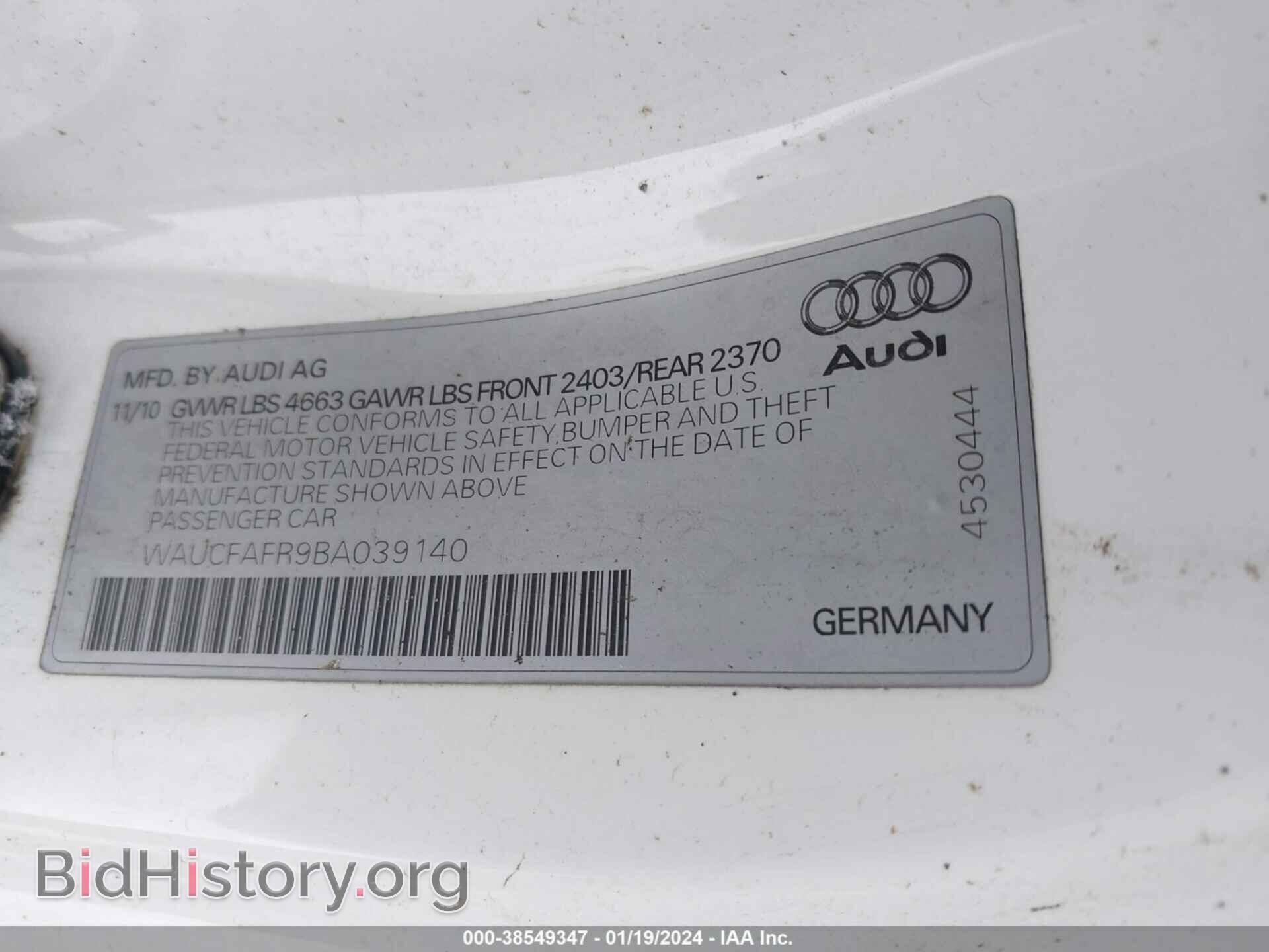 2011 AUDI A5 - VIN: WAUCFAFR9BA039140 - Фото 9