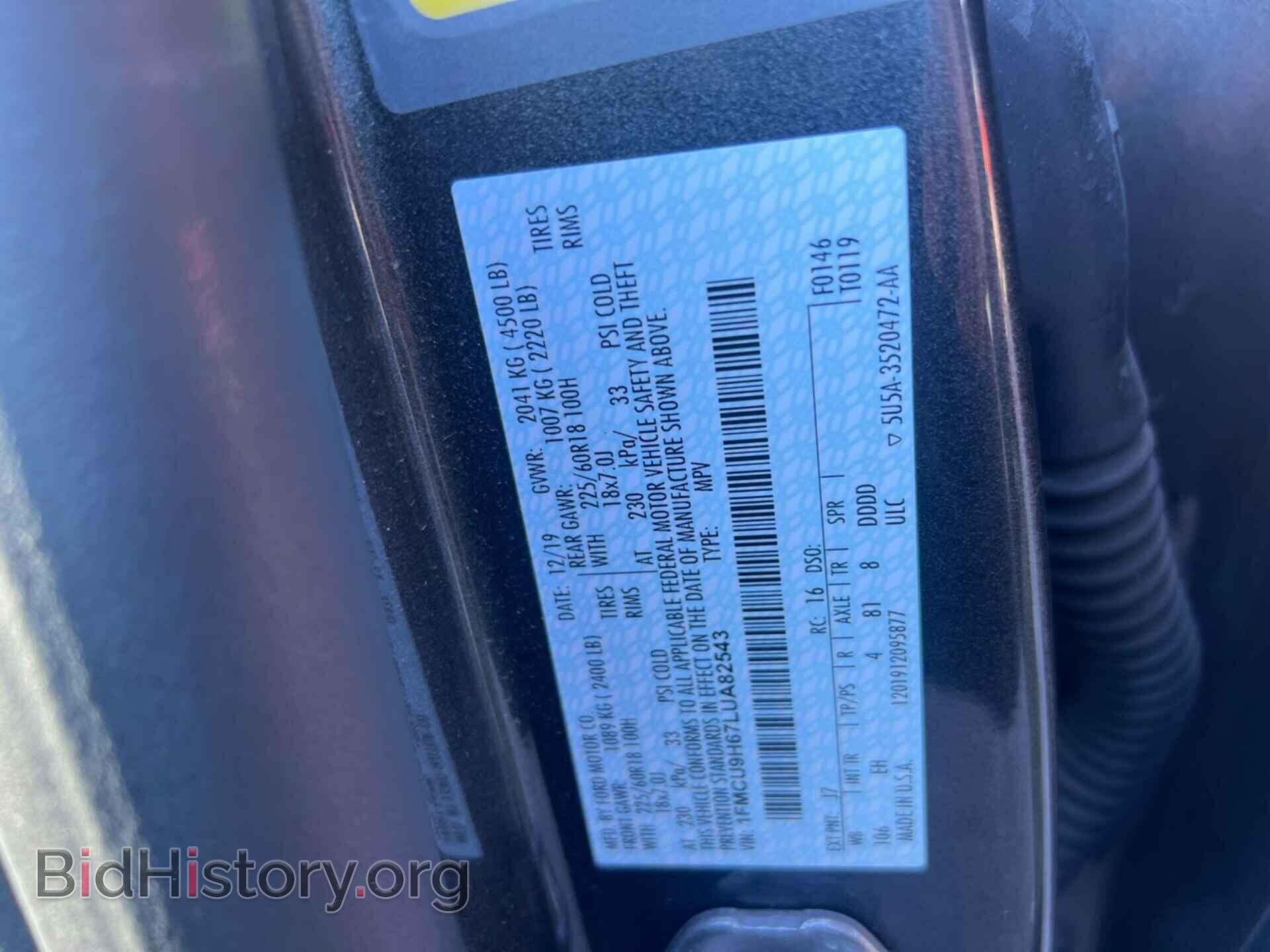 2020 FORD ESCAPE - VIN: 1FMCU9H67LUA82543 - Photo 4
