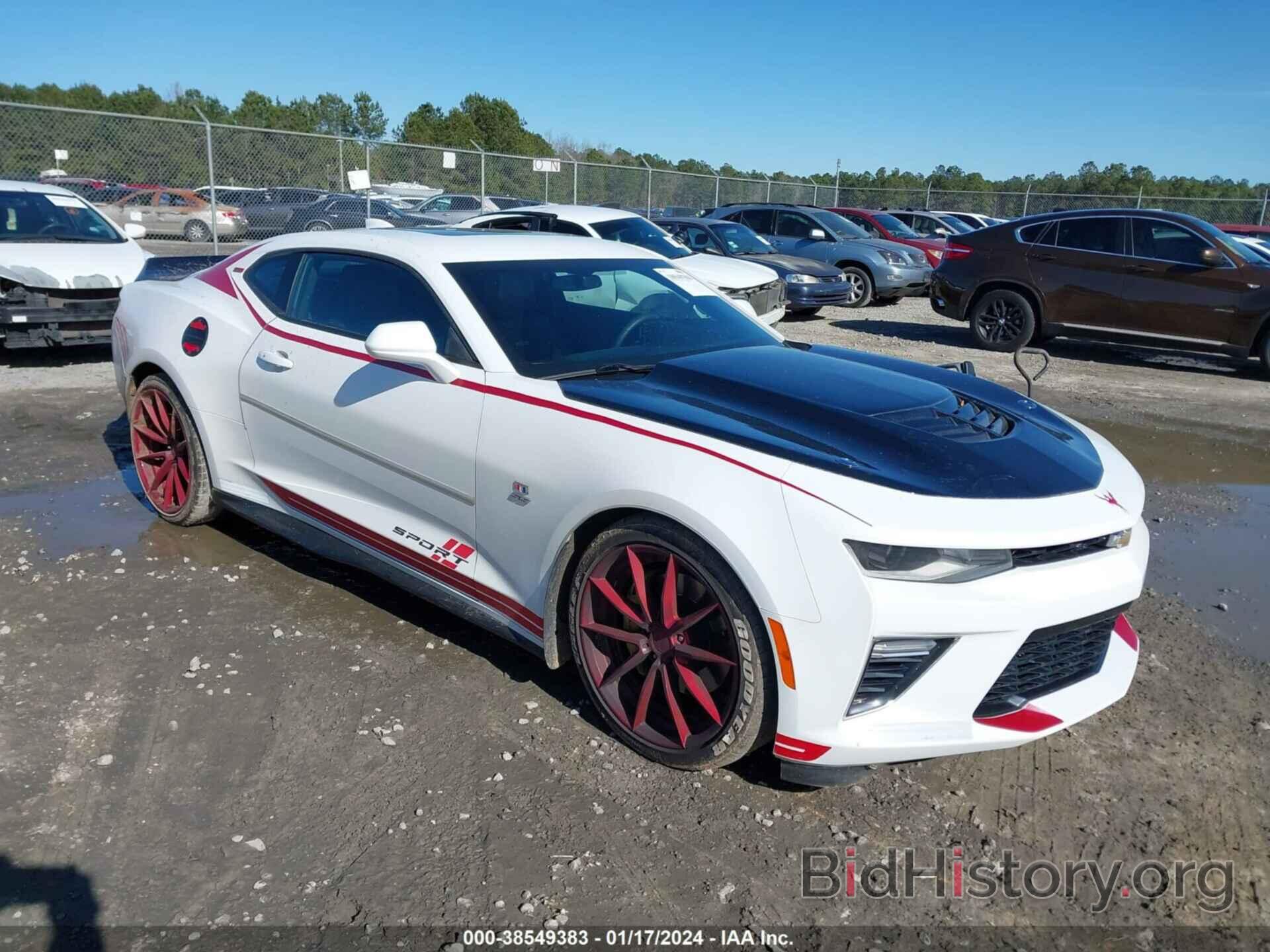 Photo 1G1FH1R7XH0108882 - CHEVROLET CAMARO 2017