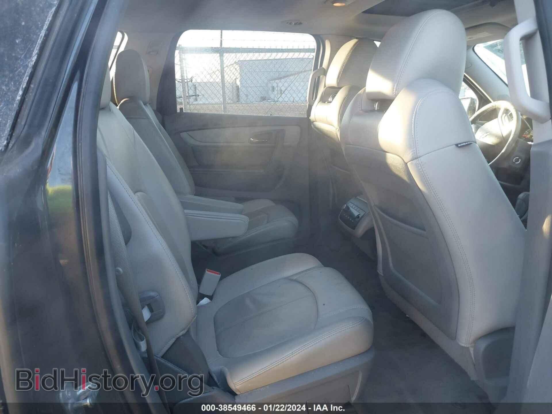 2015 CHEVROLET TRAVERSE - VIN: 1GNKVHKD9FJ365327 - Фото 8