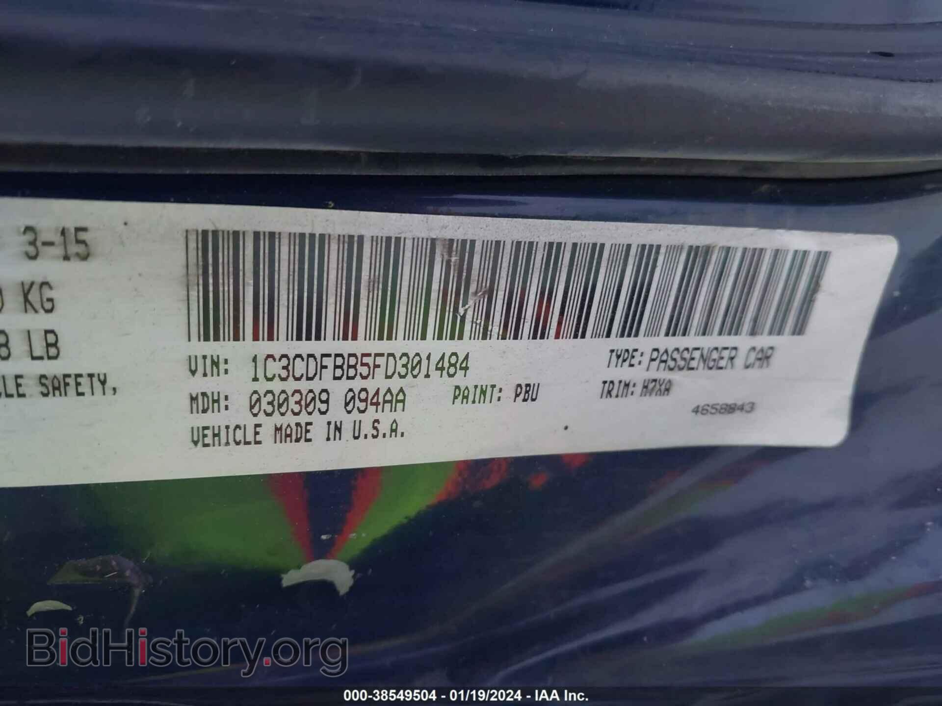 2015 DODGE DART - VIN: 1C3CDFBB5FD301484 - Фото 9