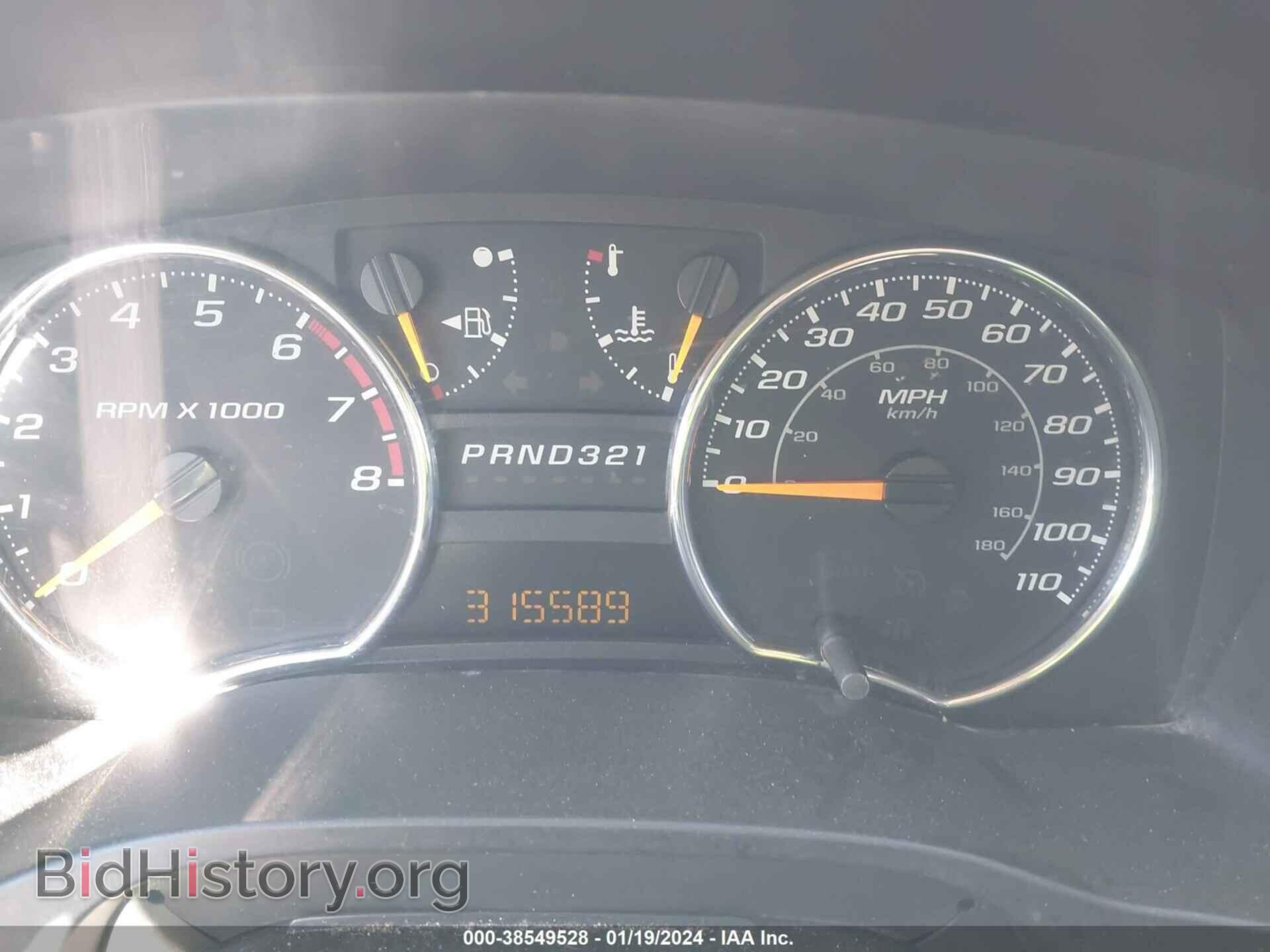 2012 CHEVROLET COLORADO - VIN: 1GCESCFE2C8167373 - Фото 7