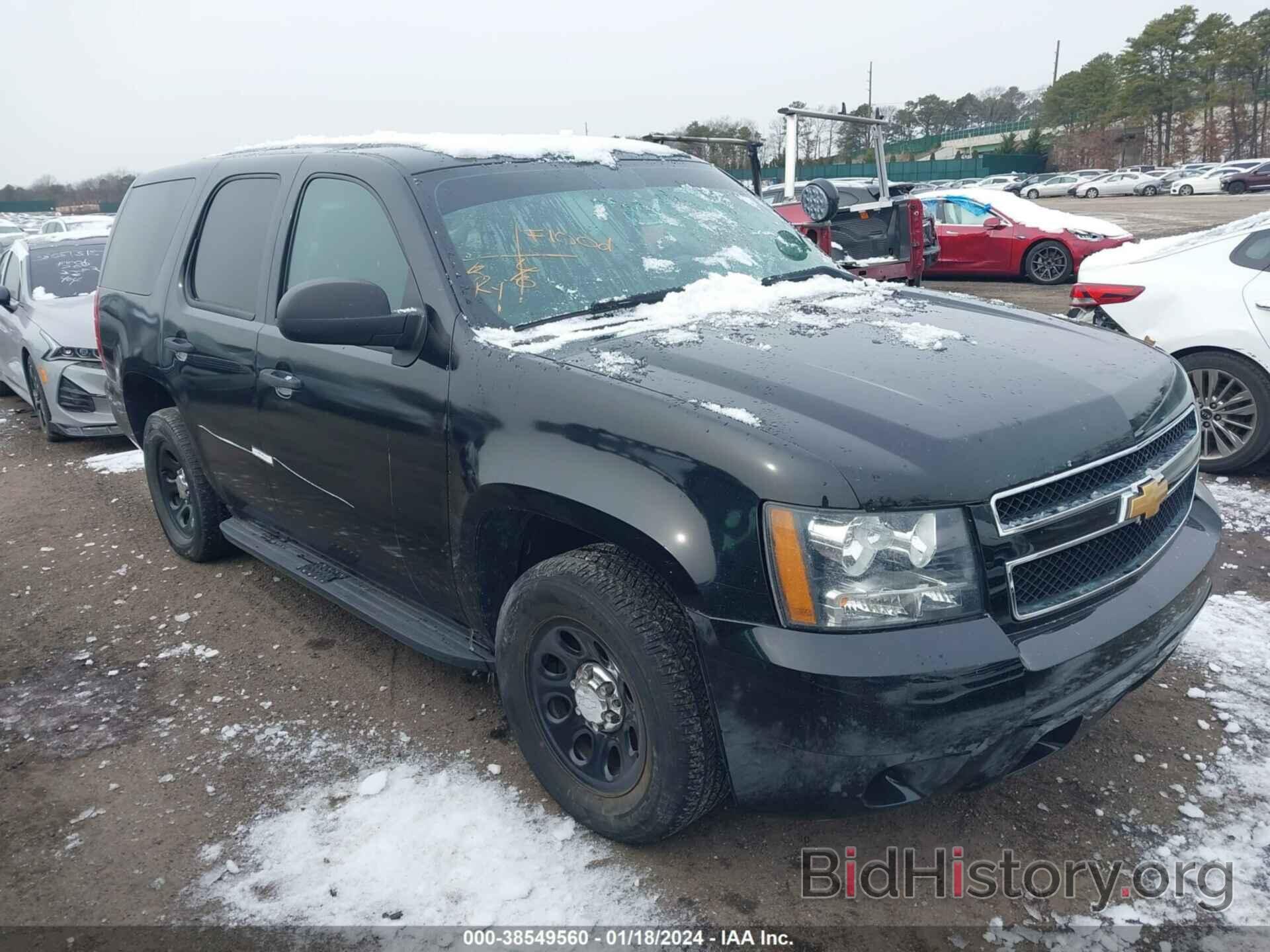 Photo 1GNLC2E06DR214069 - CHEVROLET TAHOE 2013