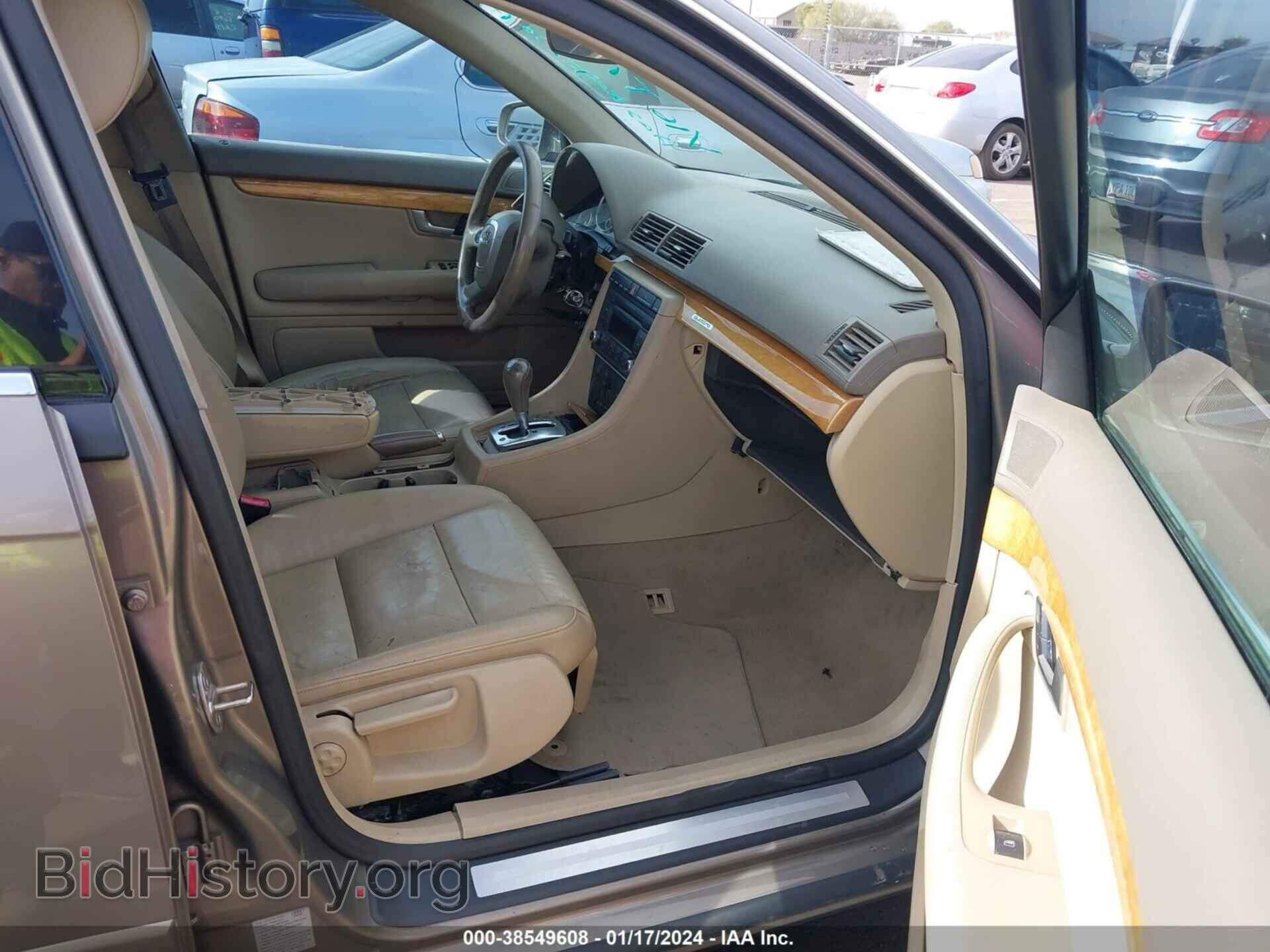 2007 AUDI A4 - VIN: WAUDF78E67A101683 - Фото 5