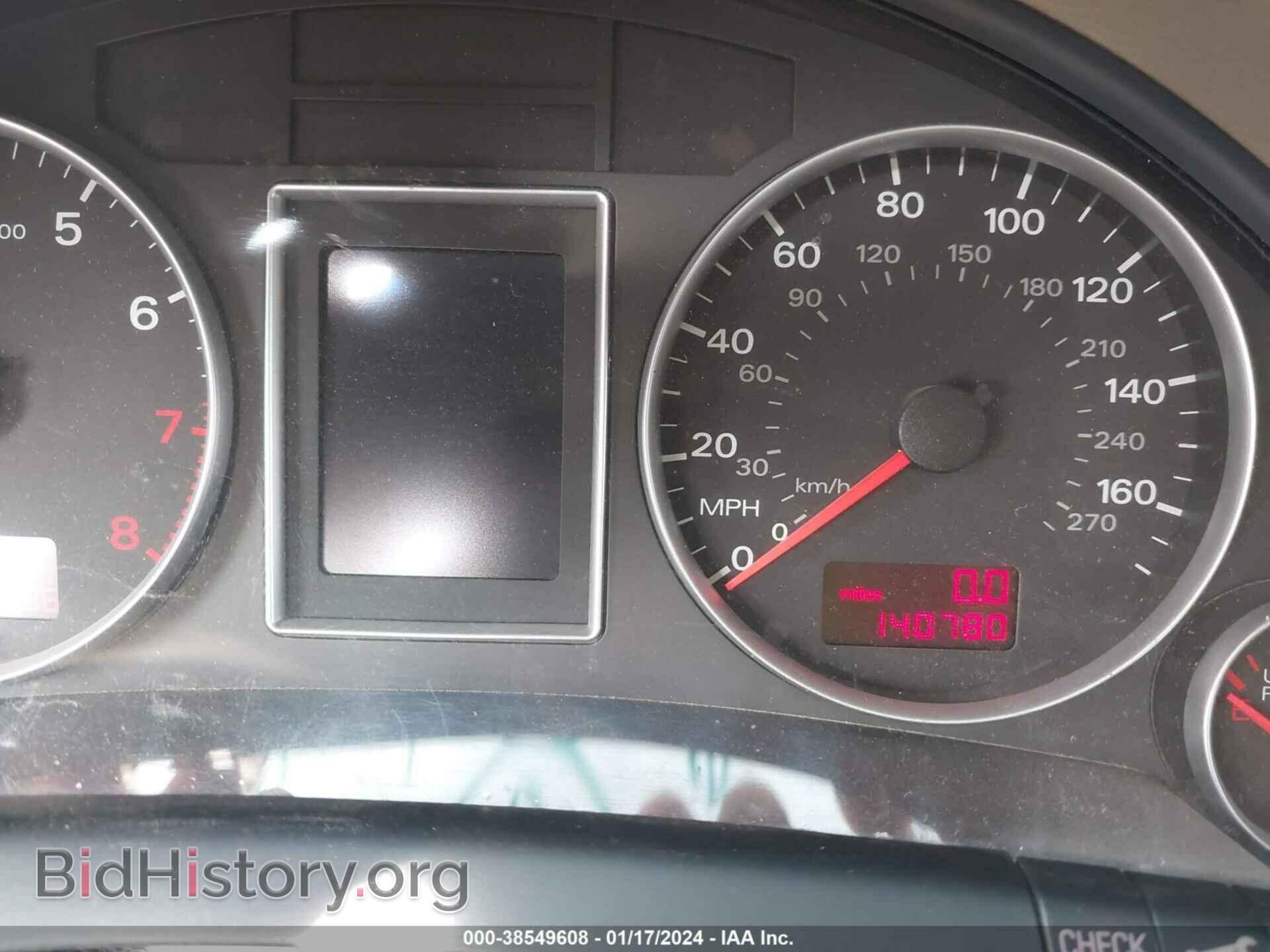 2007 AUDI A4 - VIN: WAUDF78E67A101683 - Фото 7