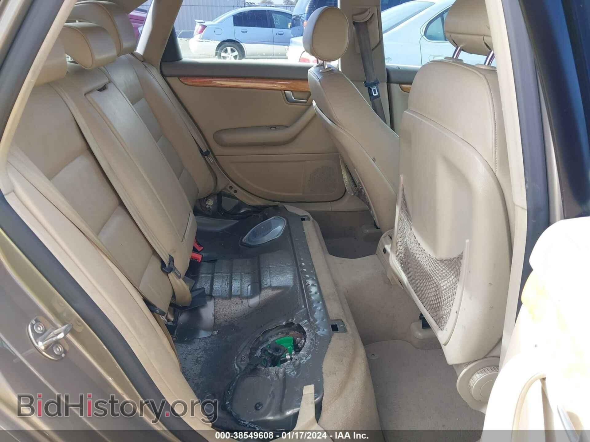 2007 AUDI A4 - VIN: WAUDF78E67A101683 - Фото 8