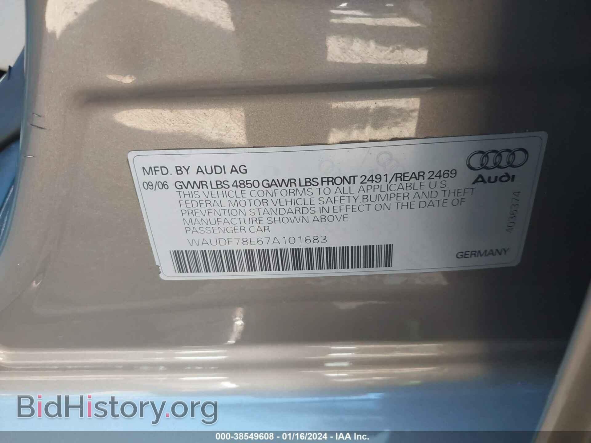 2007 AUDI A4 - VIN: WAUDF78E67A101683 - Фото 9