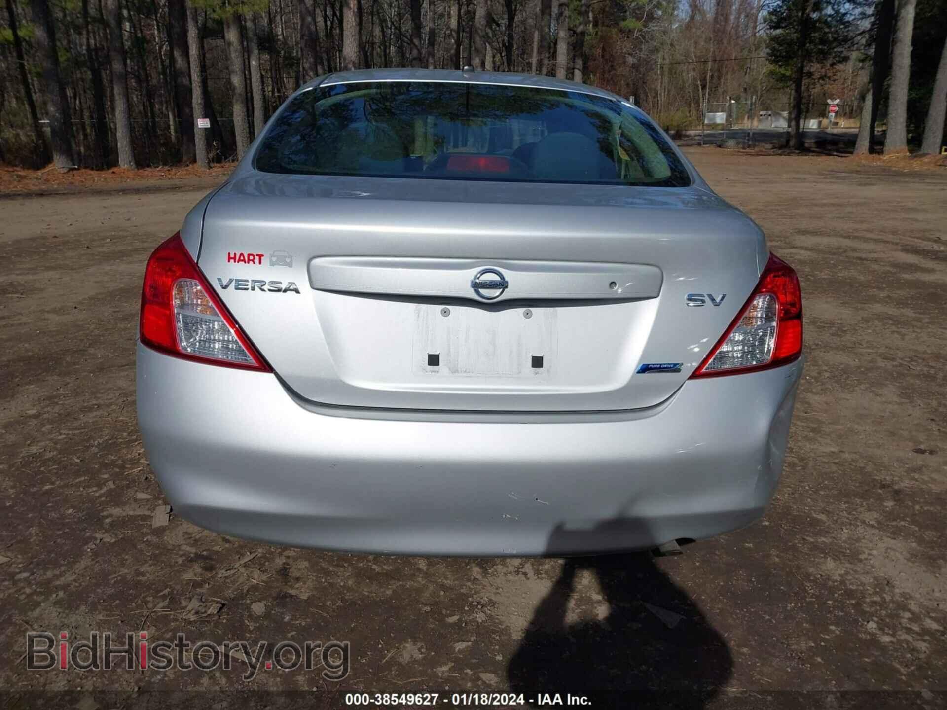 2012 NISSAN VERSA - VIN: 3N1CN7AP3CL856633 - Фото 16