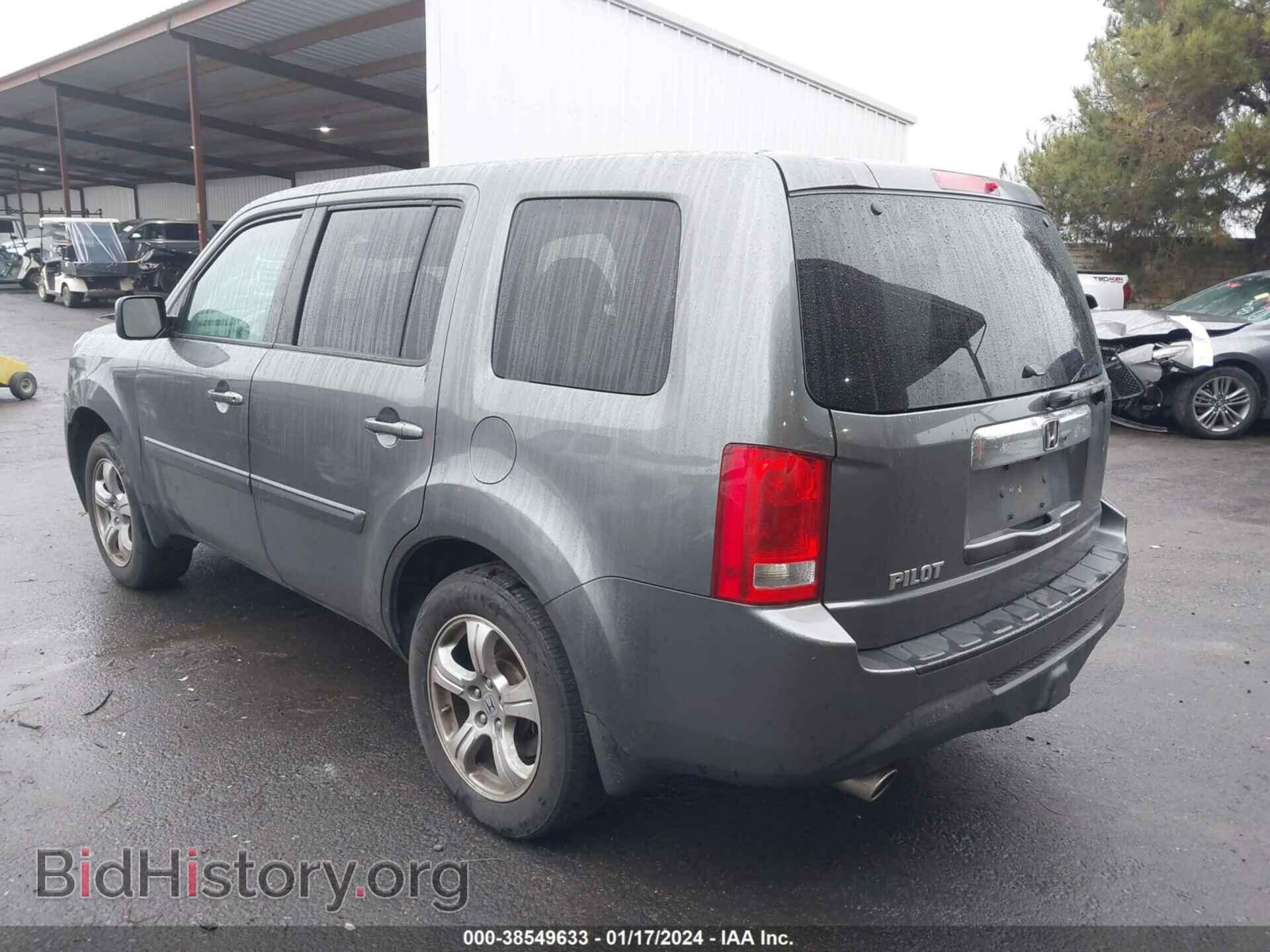 2013 HONDA PILOT - VIN: 5FNYF3H64DB019928 - Фото 3