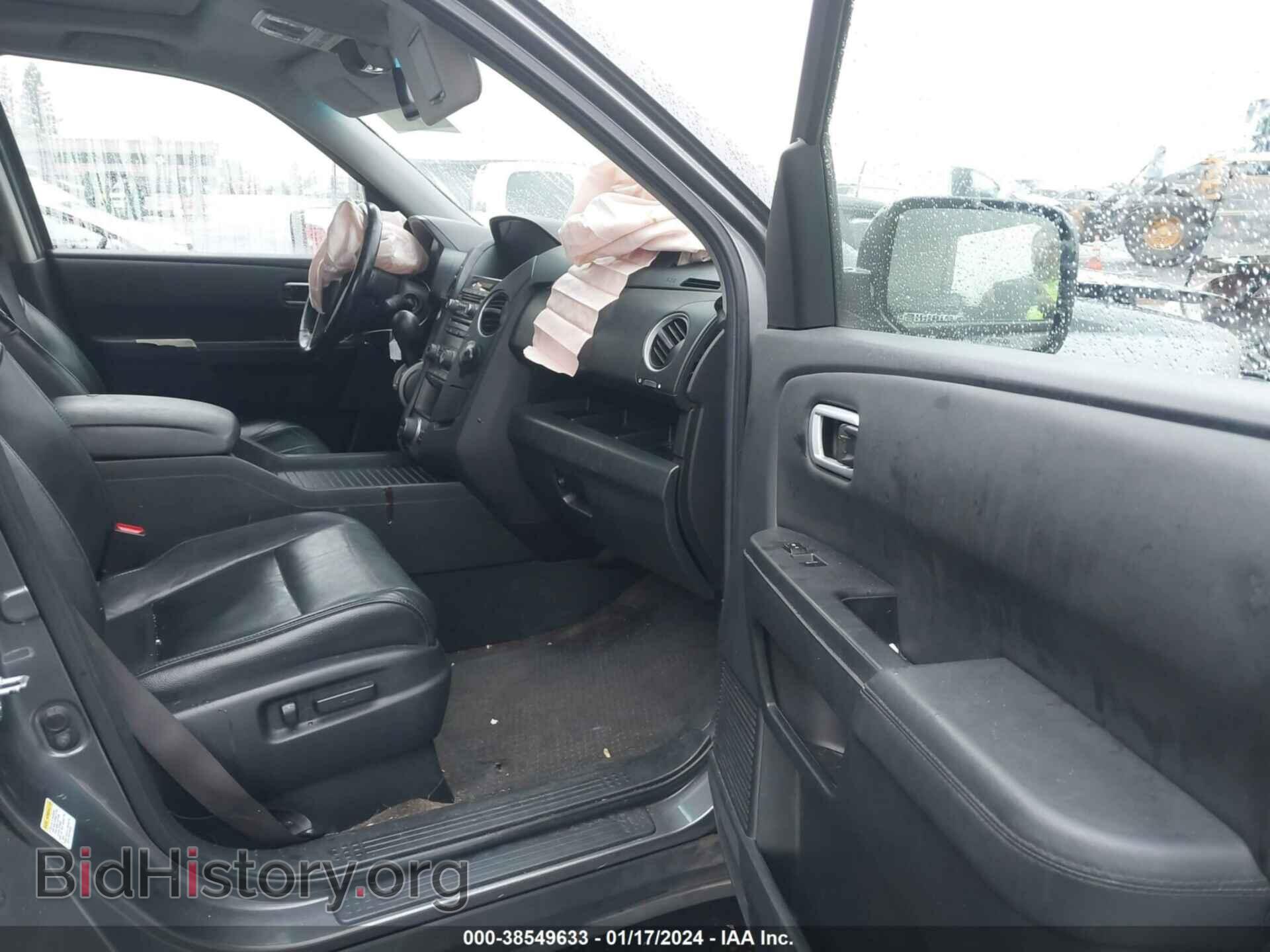 2013 HONDA PILOT - VIN: 5FNYF3H64DB019928 - Фото 5